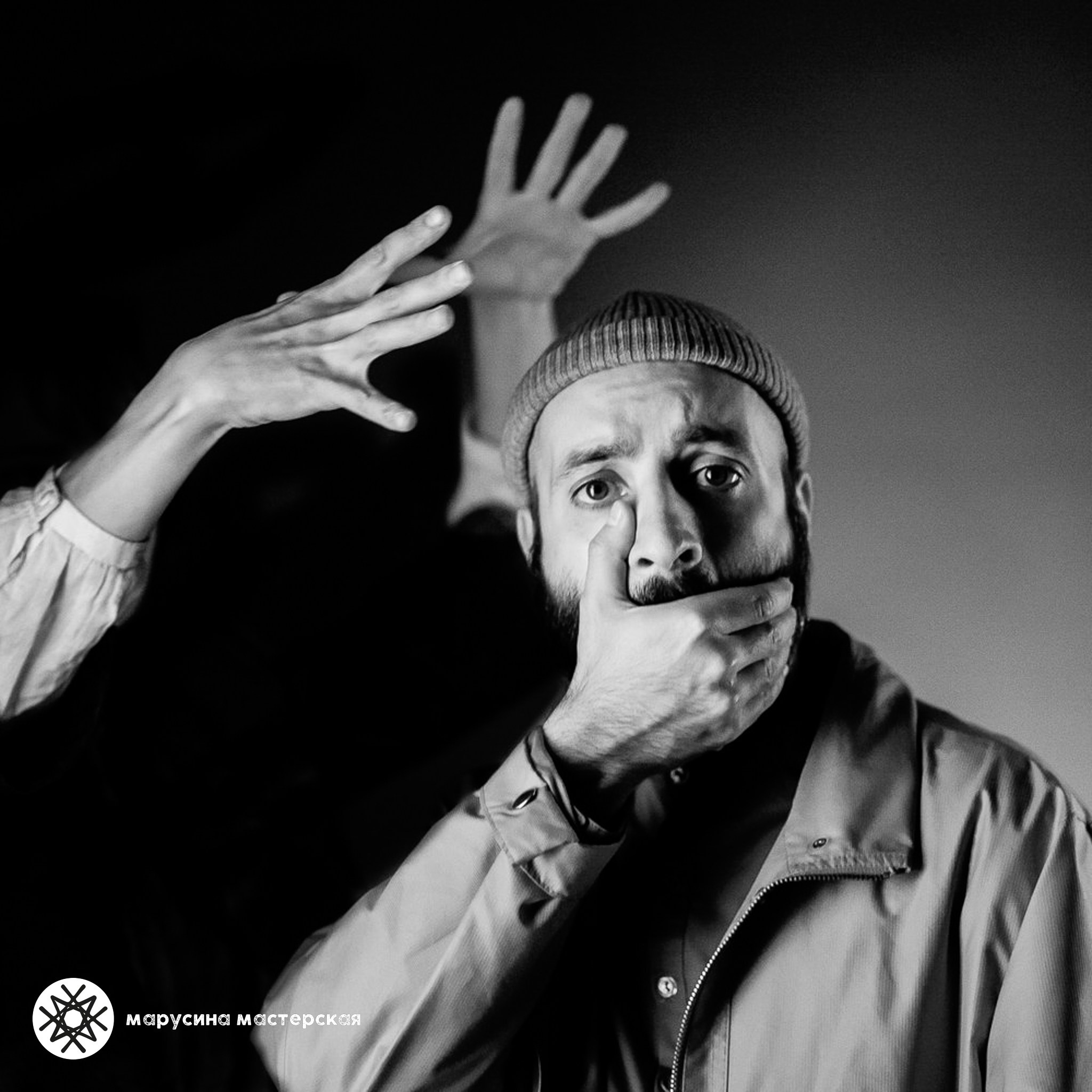 Фотография с проработанной композицией и светом