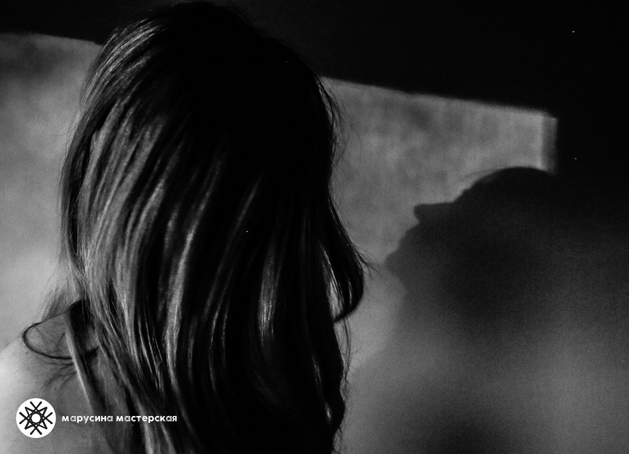 Творческая фотография, снятая в рамках осенней творческой практики, автор — Ольга Карич