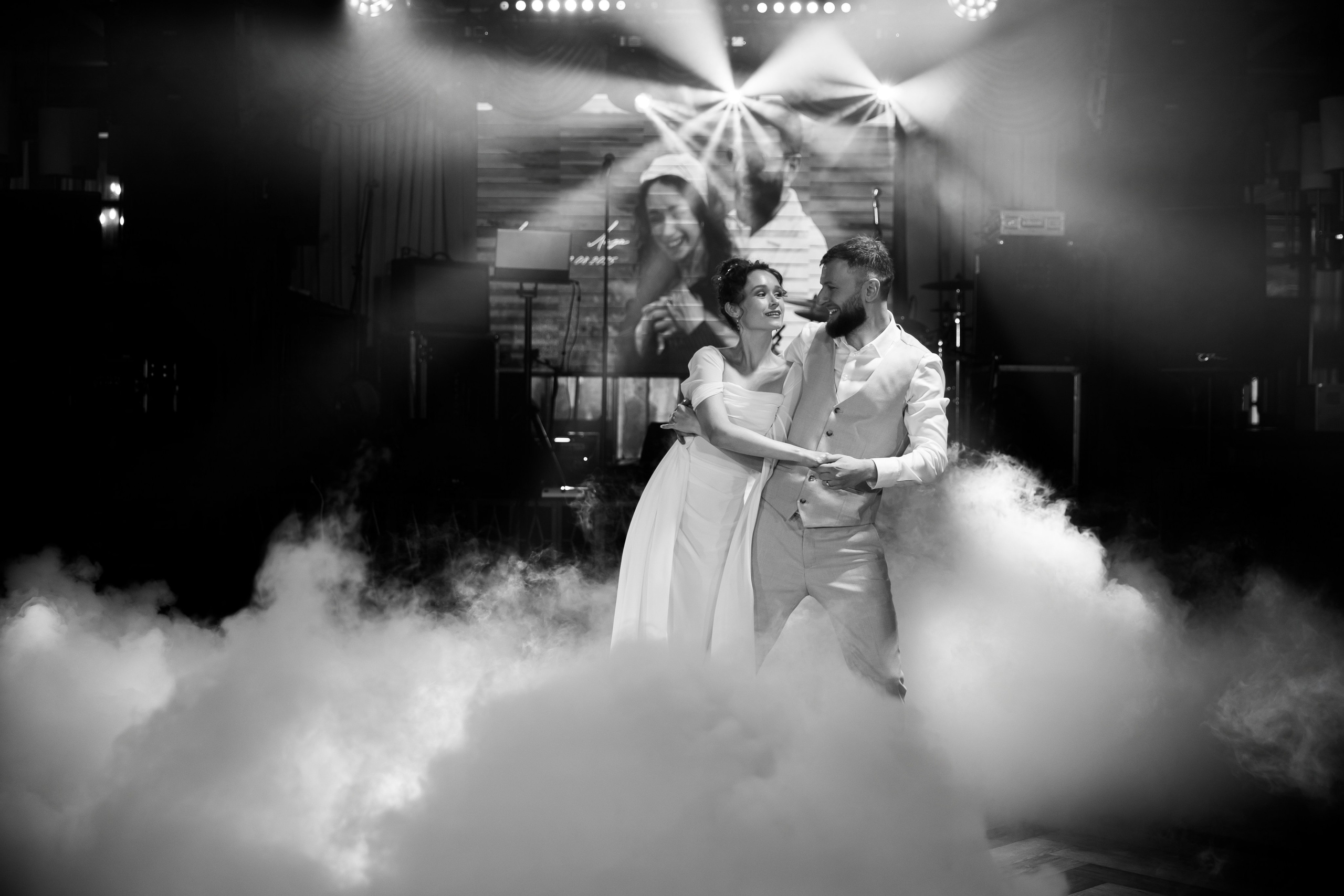 АБУ И ЛИ 12|08|25. Свадебное агентство Ива-ивент