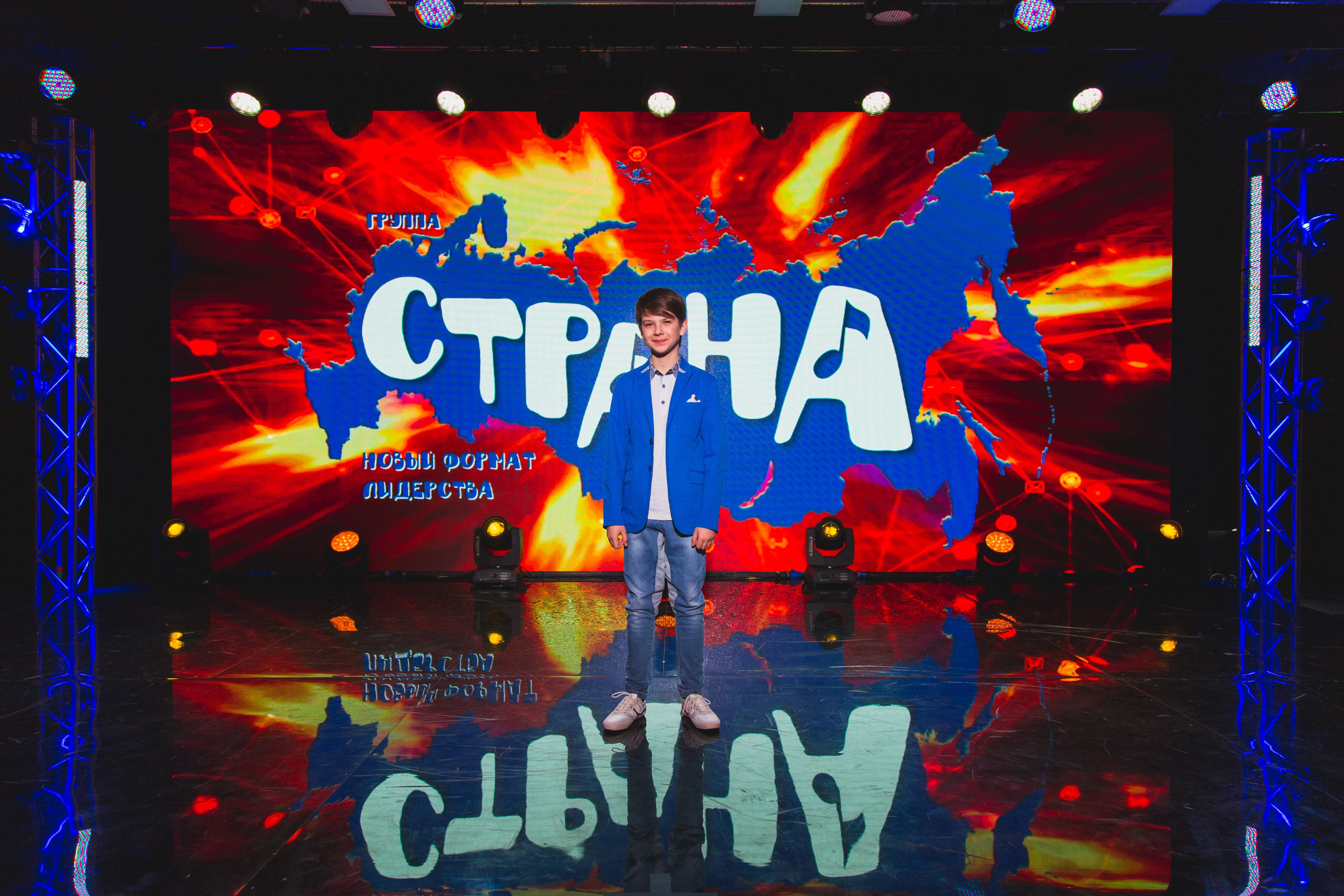 О2ТВ группа СТРАНА. Видеооператор/Фотограф Николай Завьялов