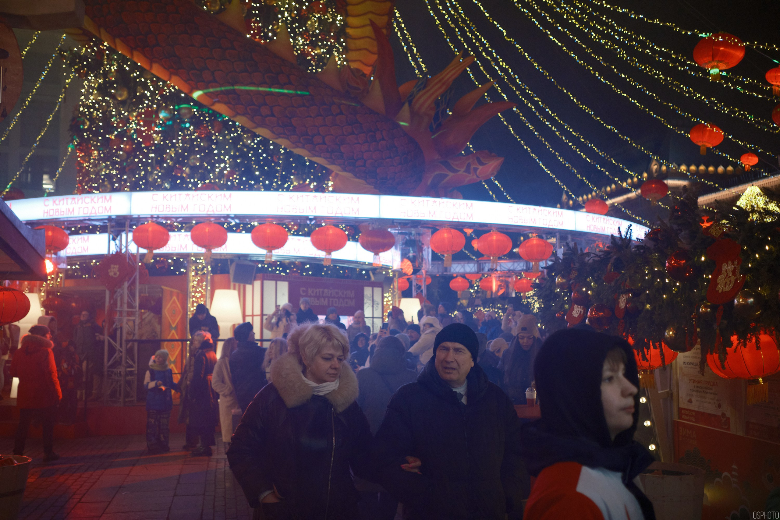 Китайский новый год | Манежная площадь. Фотографъ Сергѣевъ. Поймать мгновеніе