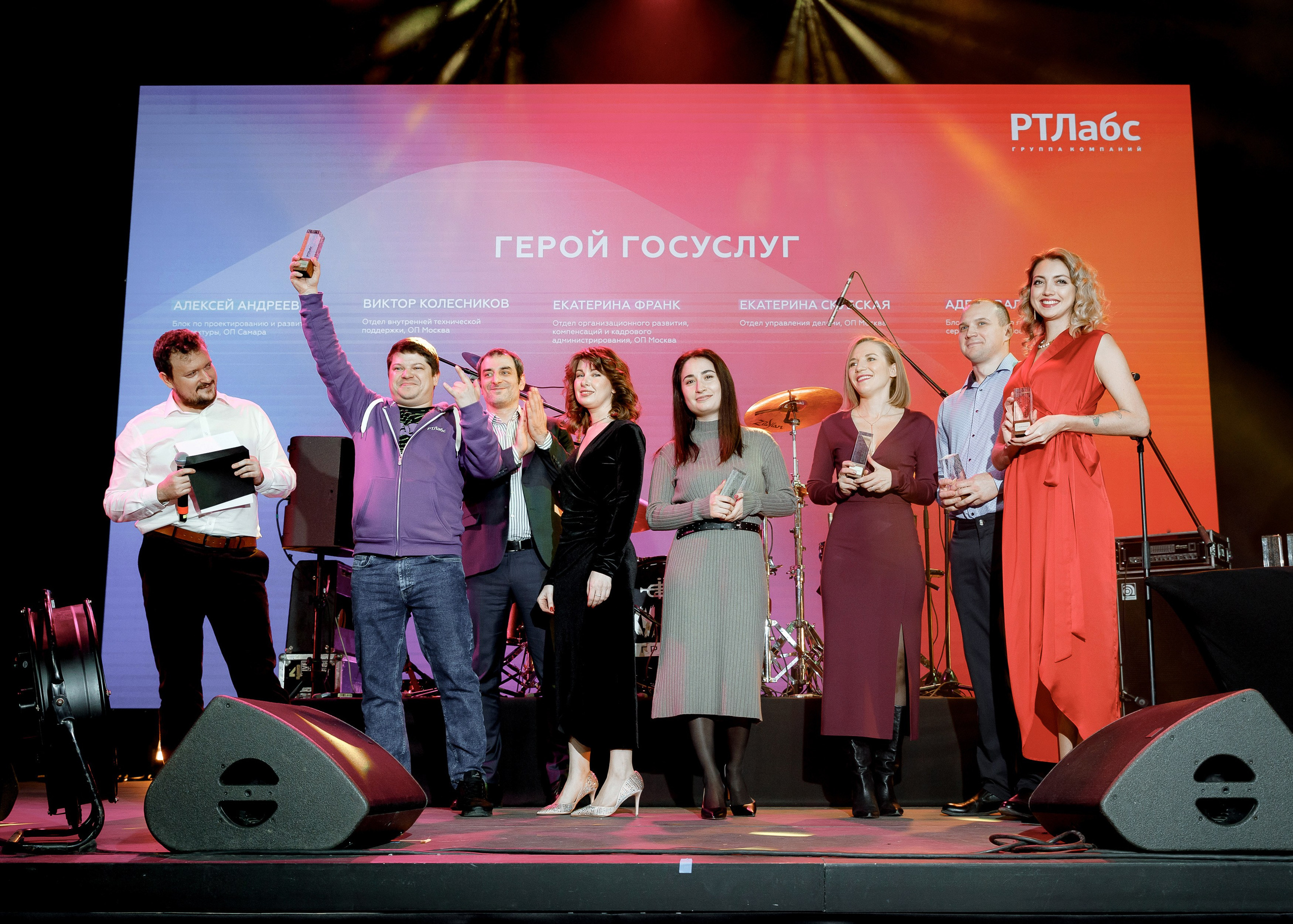 РТЛабс. Свадебный репортажный фотограф в Москве