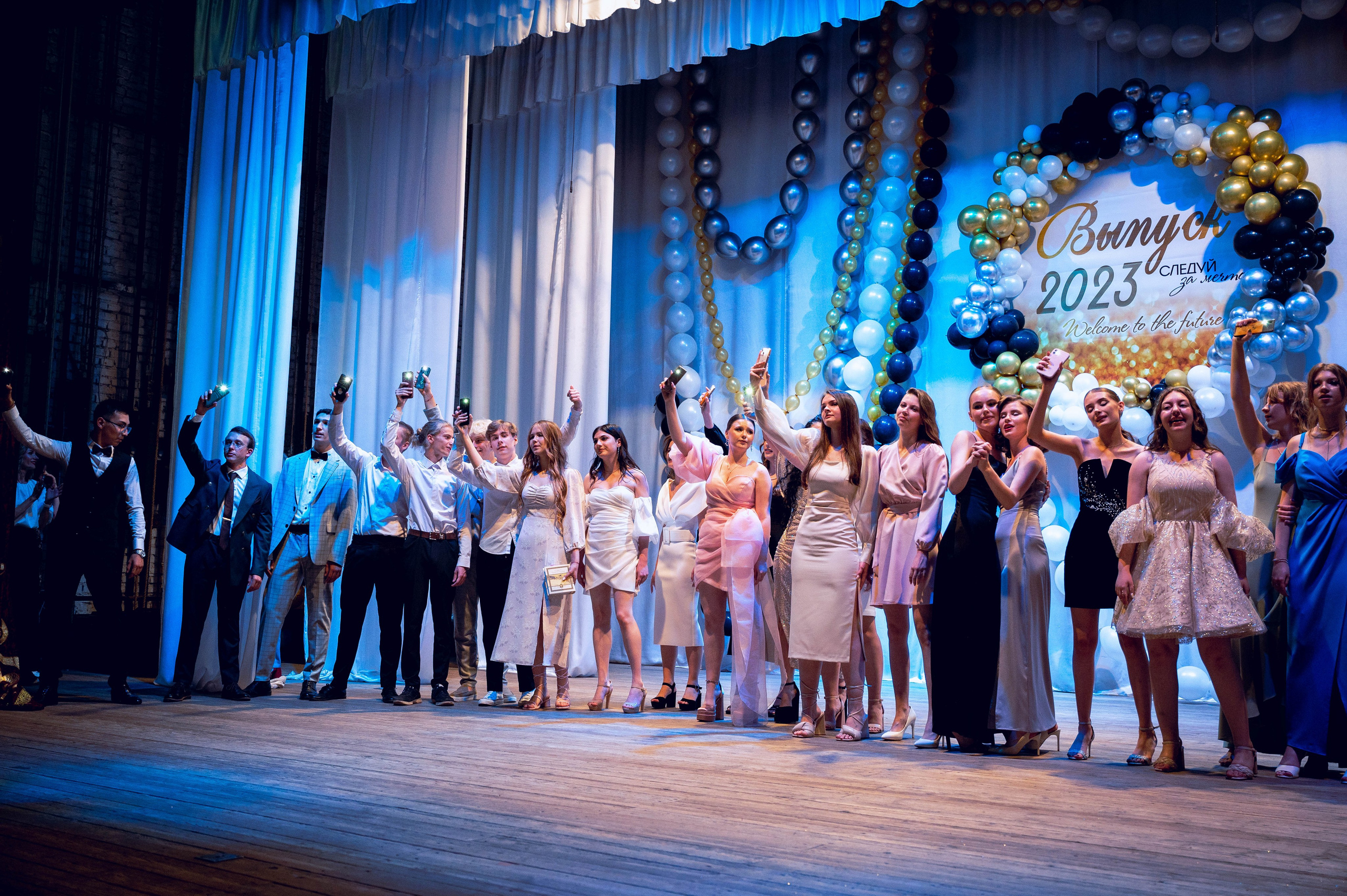 Выпускные. Мария Черных — портретный и семейный фотограф в Краснодаре