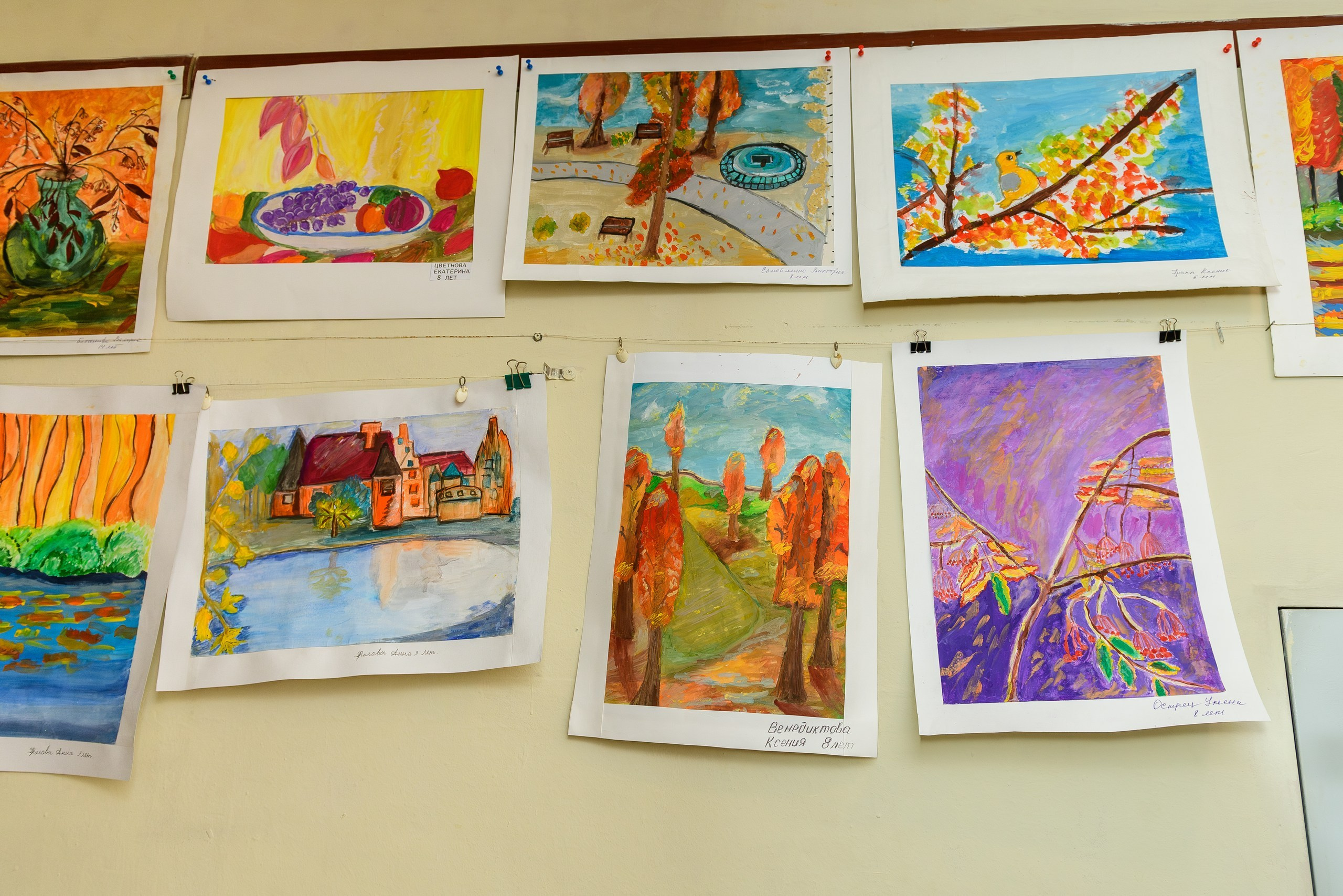 Выставка «Влюбленная в мир». Художница Татьяна Иванова-Гуляева. Фотограф Валерия Голубева (Миронова)