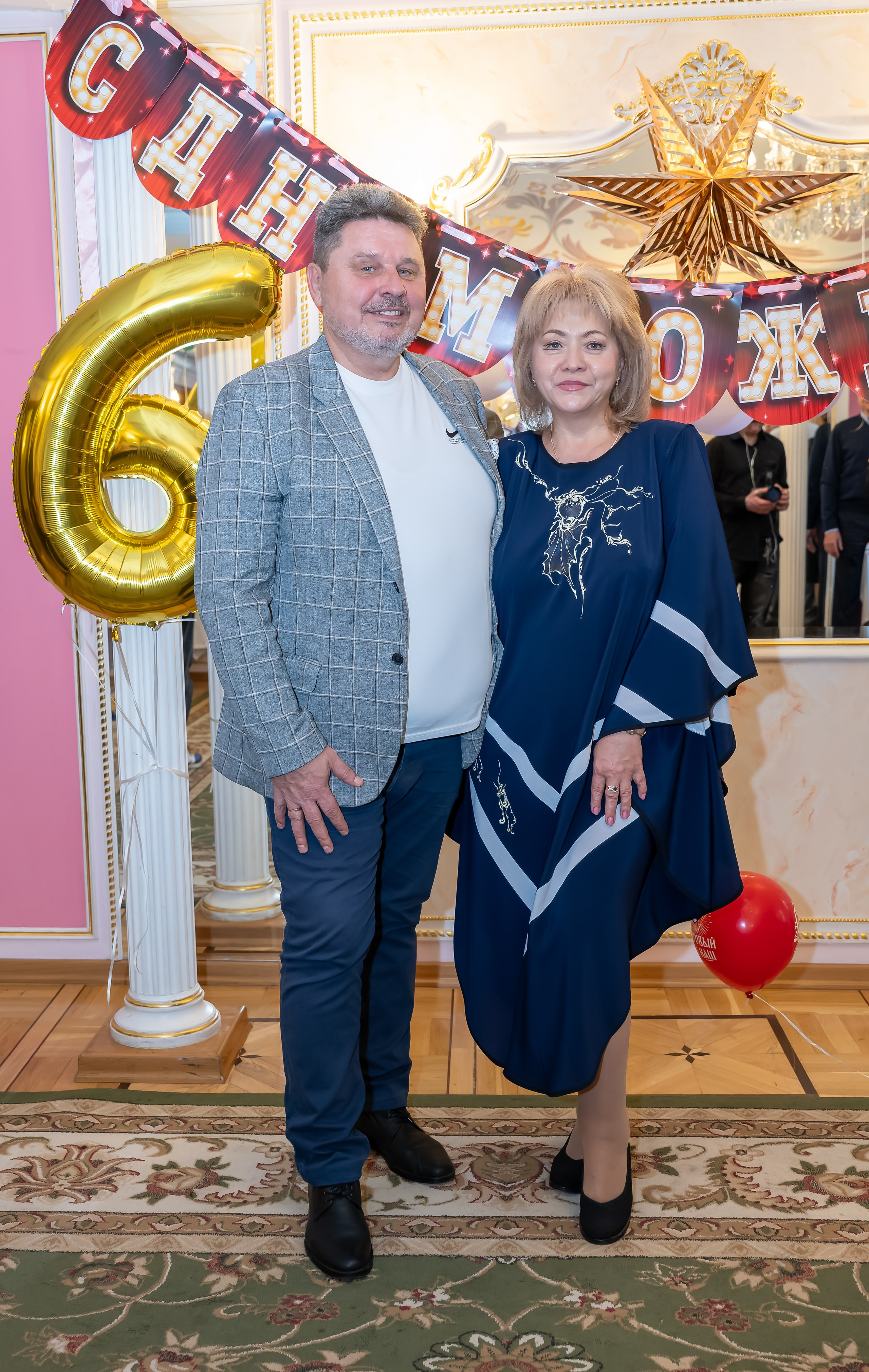 Юбилей Виктора. Фотограф в Москве