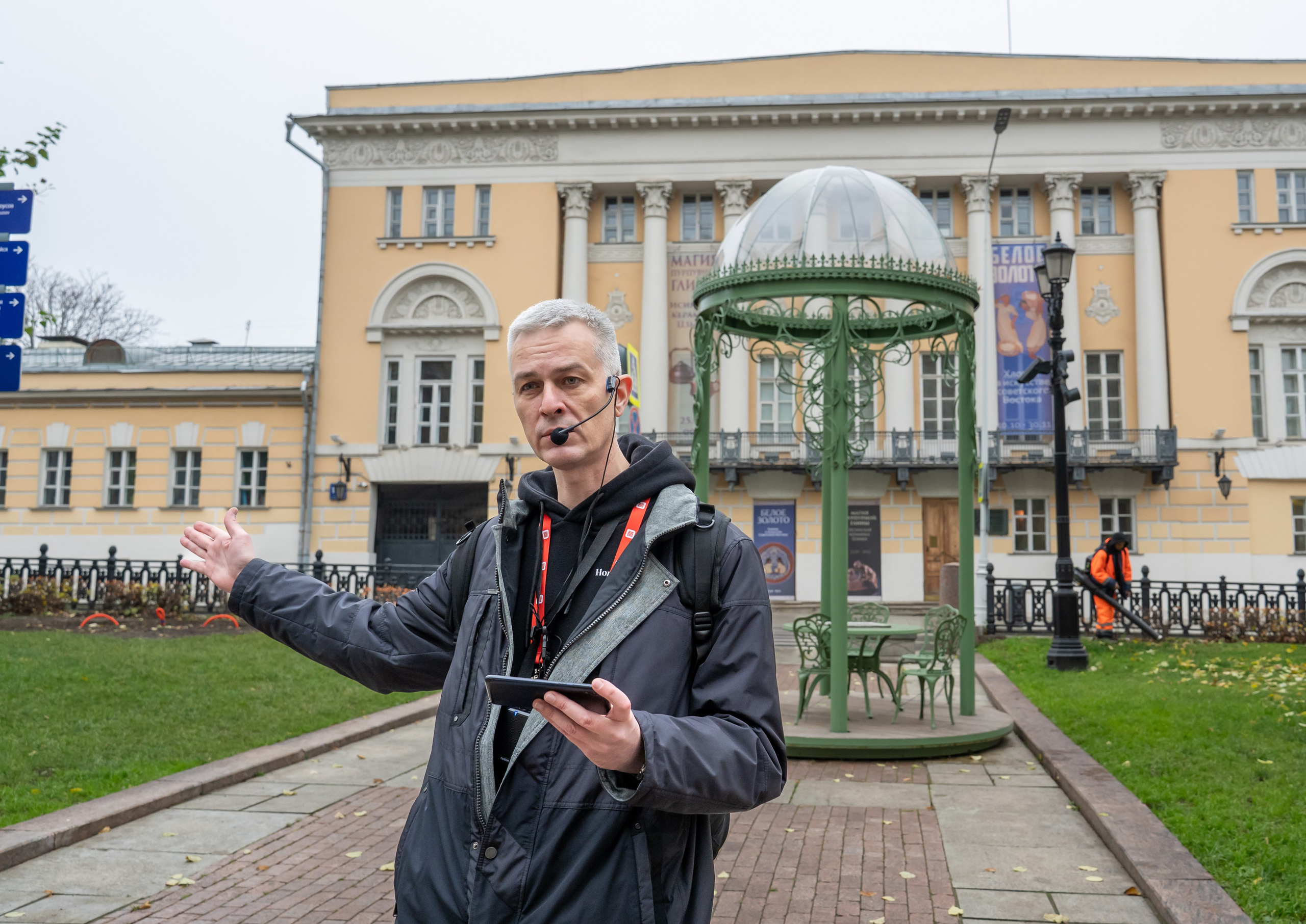 Гид Денис. Фотограф в Москве