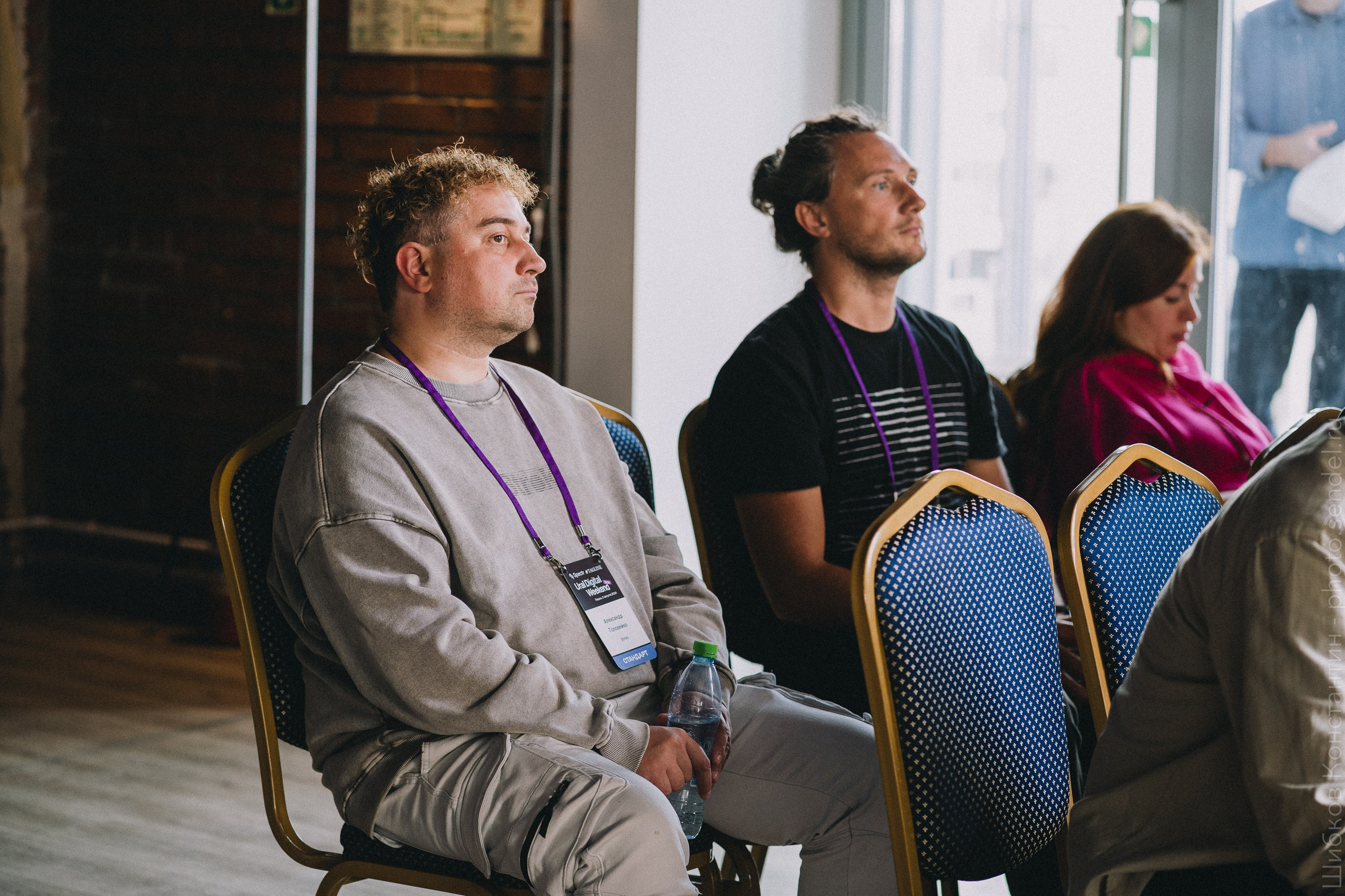 Ural Digital Weekend 2024 в Перми. Фотограф Шибков Константин