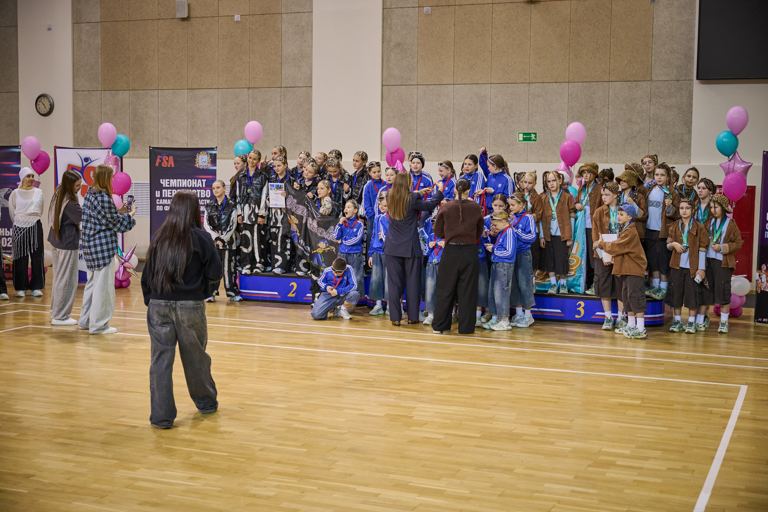 Первенство Самарской области по фитнес-аэробике 2026. Фотограф в Самаре