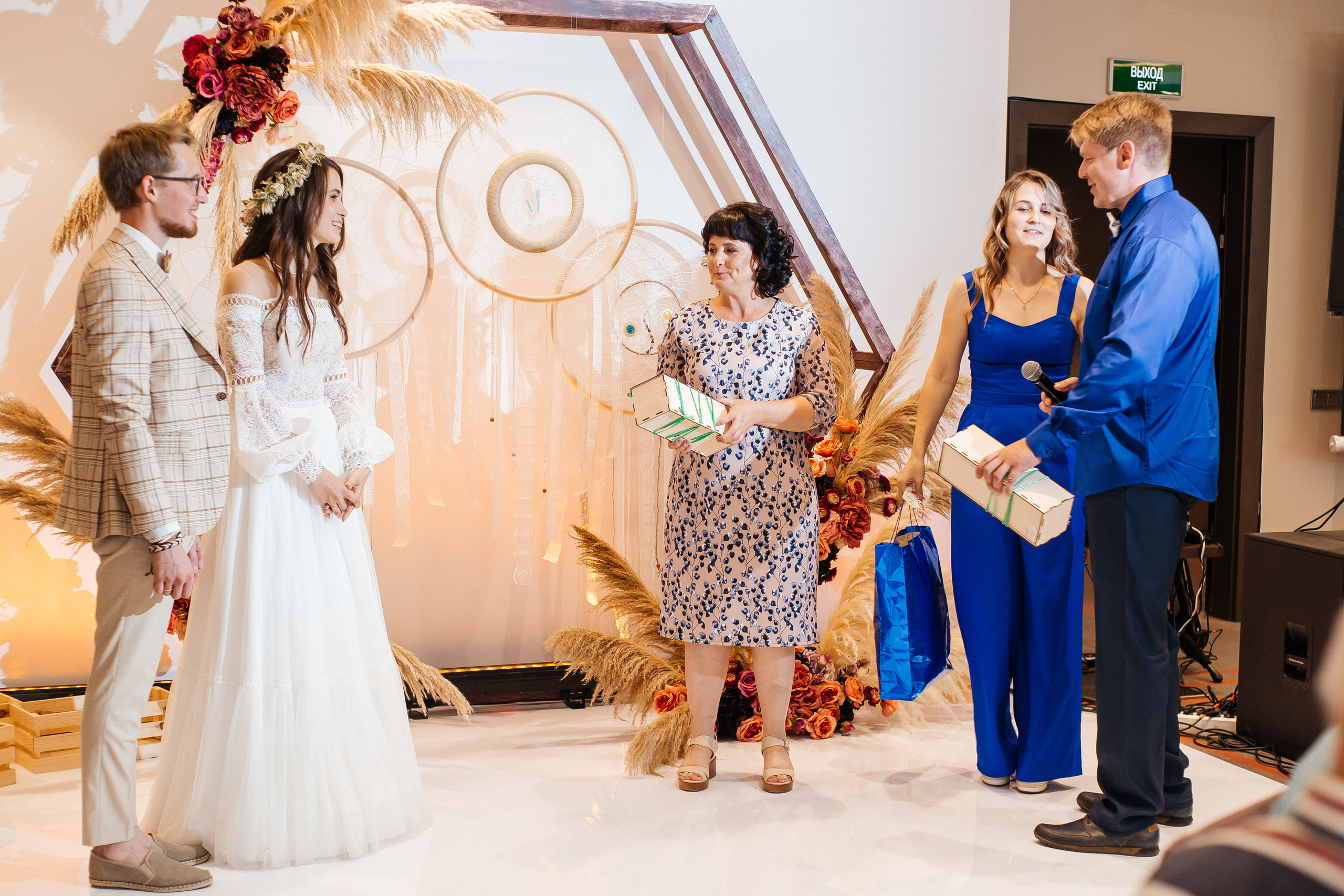 Свадьба Константина и Елены. Свадебный и портретный фотограф Летавина Наталия. Екатеринбург