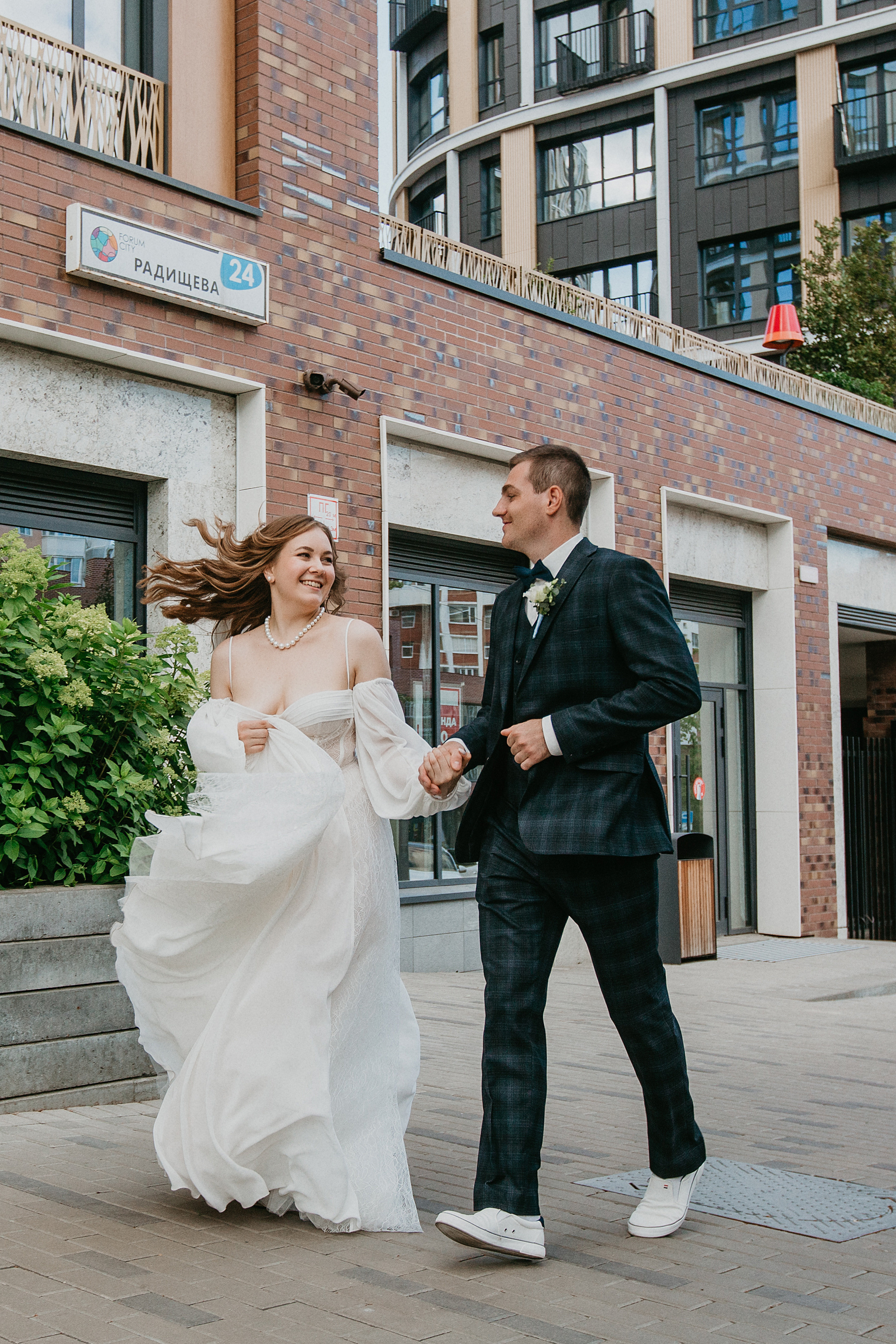 Свадьба Ратмира и Марины. Свадебный и портретный фотограф Летавина Наталия. Екатеринбург