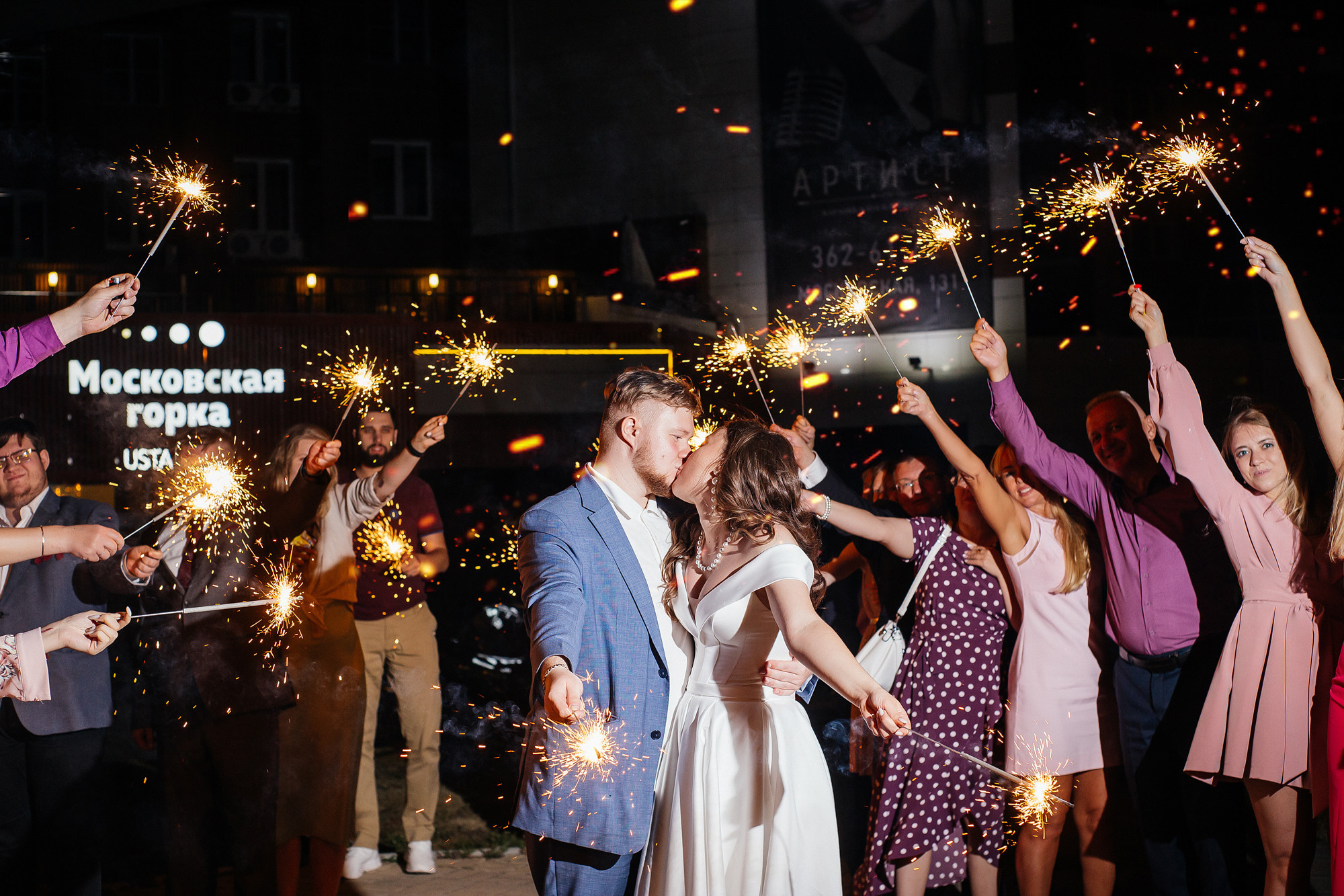 Свадьба Виктора и Дарьи. Свадебный и портретный фотограф Летавина Наталия. Екатеринбург