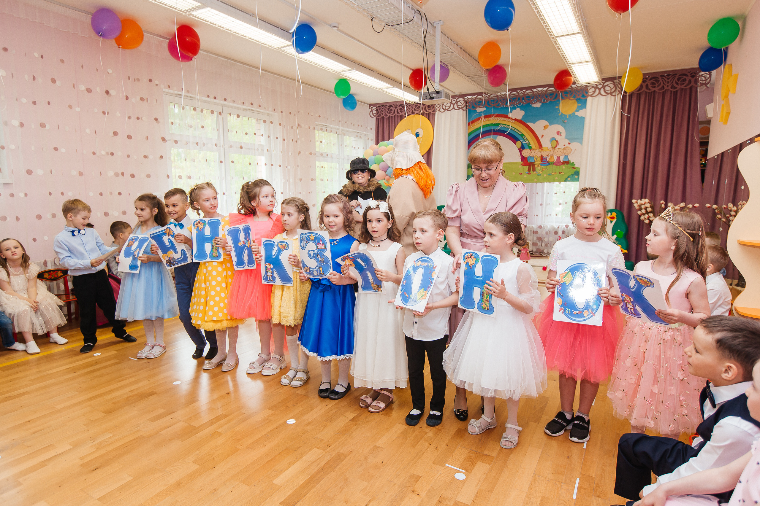 Фотосъемка выпускного в детском саду. Свадебный и портретный фотограф Летавина Наталия. Екатеринбург