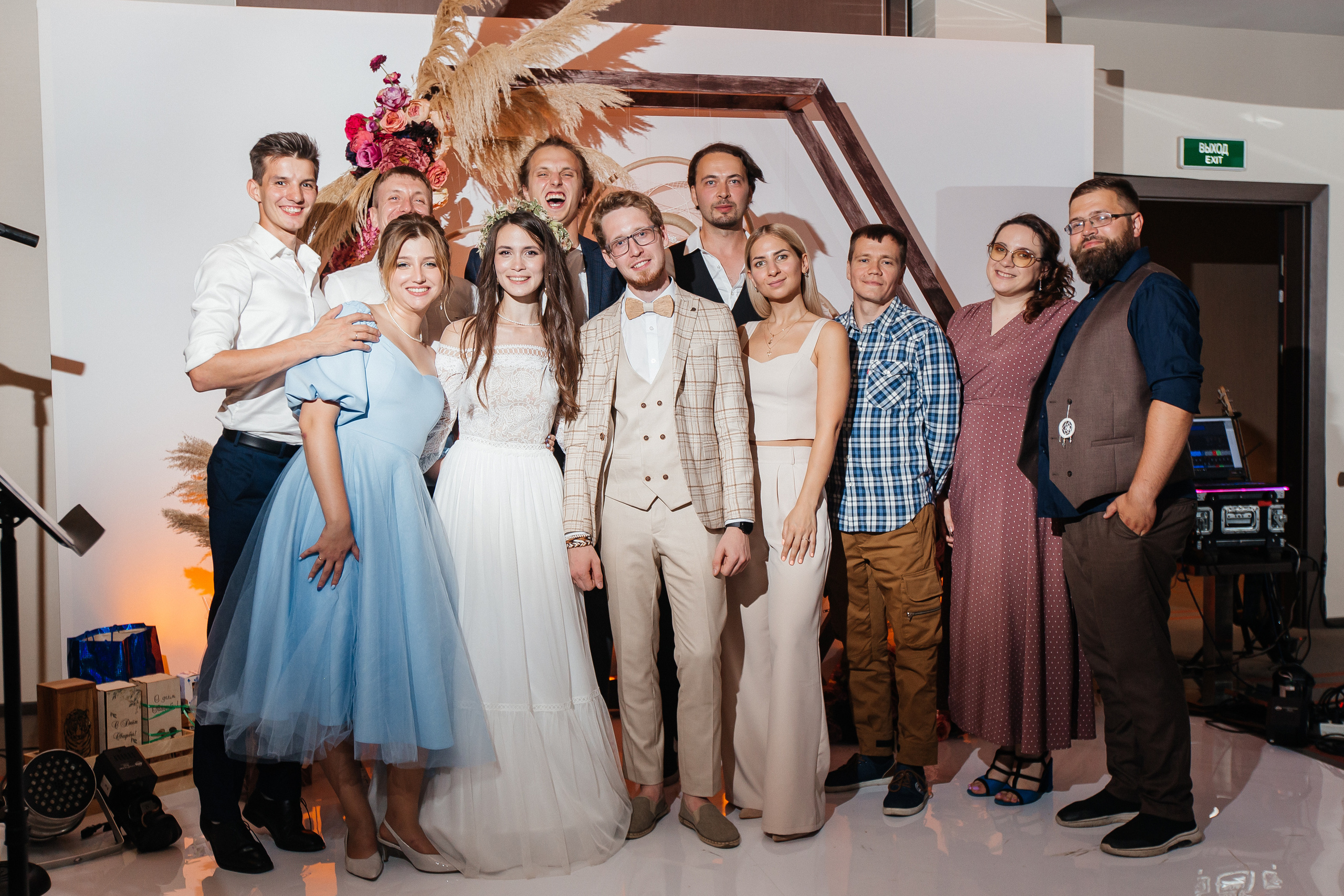 Свадьба Константина и Елены. Свадебный и портретный фотограф Летавина Наталия. Екатеринбург