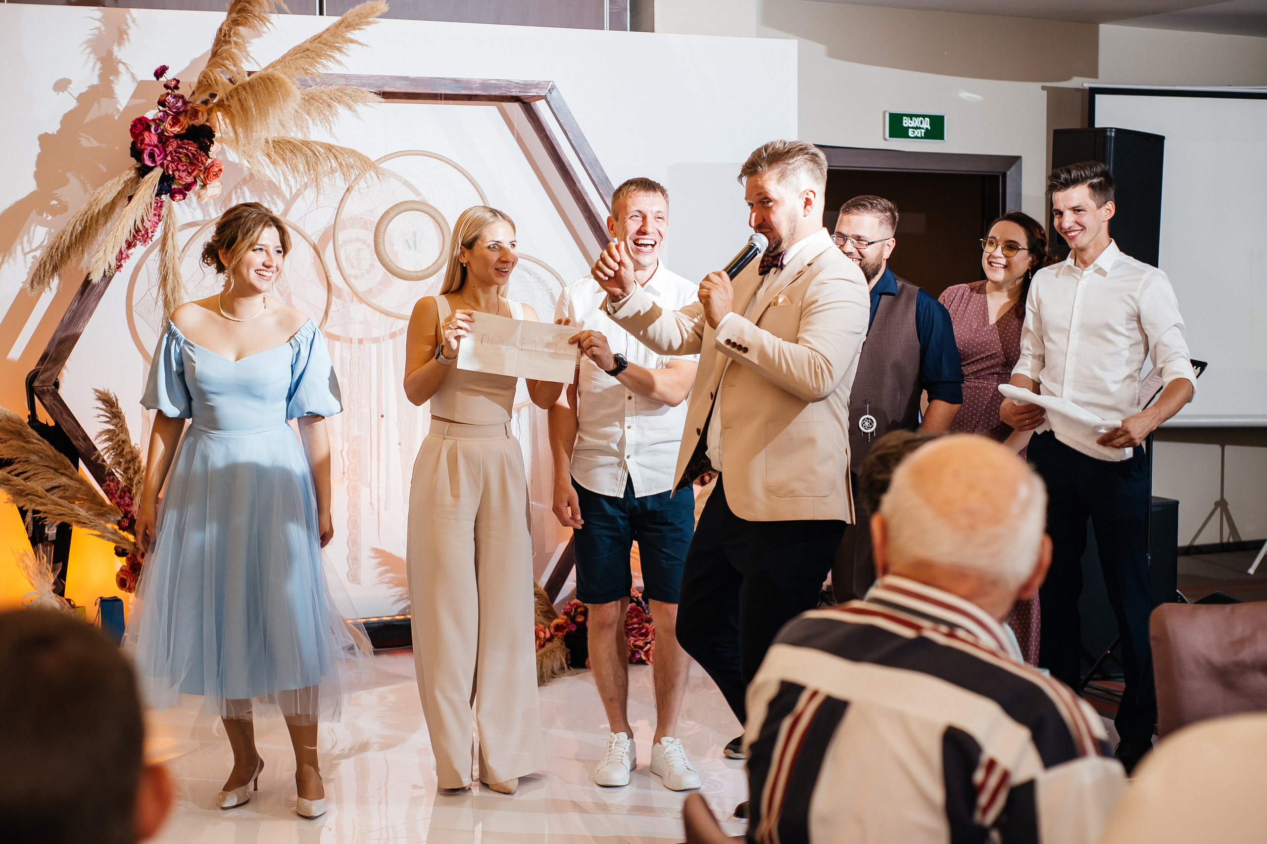 Свадьба Константина и Елены. Свадебный и портретный фотограф Летавина Наталия. Екатеринбург