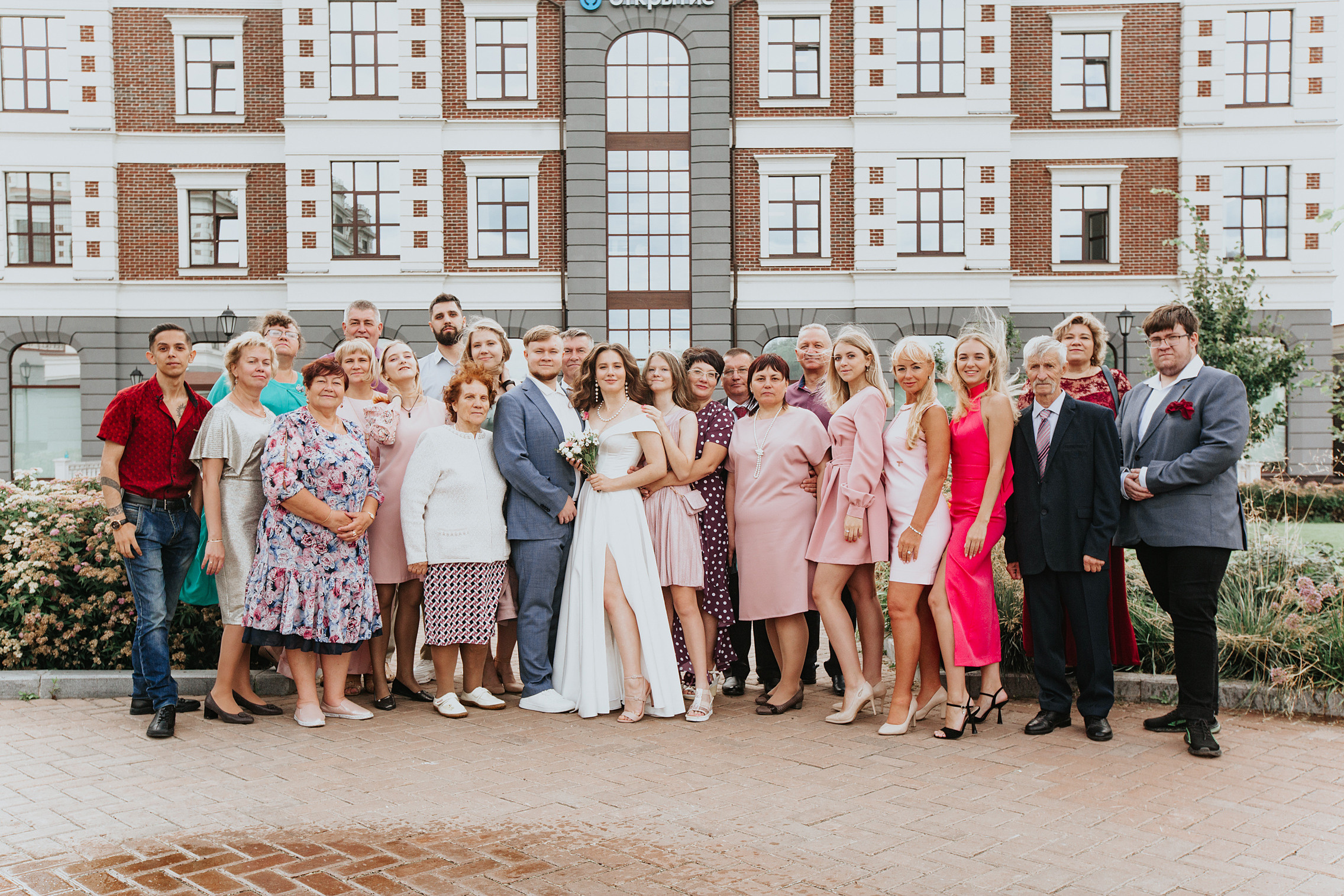 Свадьба Виктора и Дарьи. Свадебный и портретный фотограф Летавина Наталия. Екатеринбург