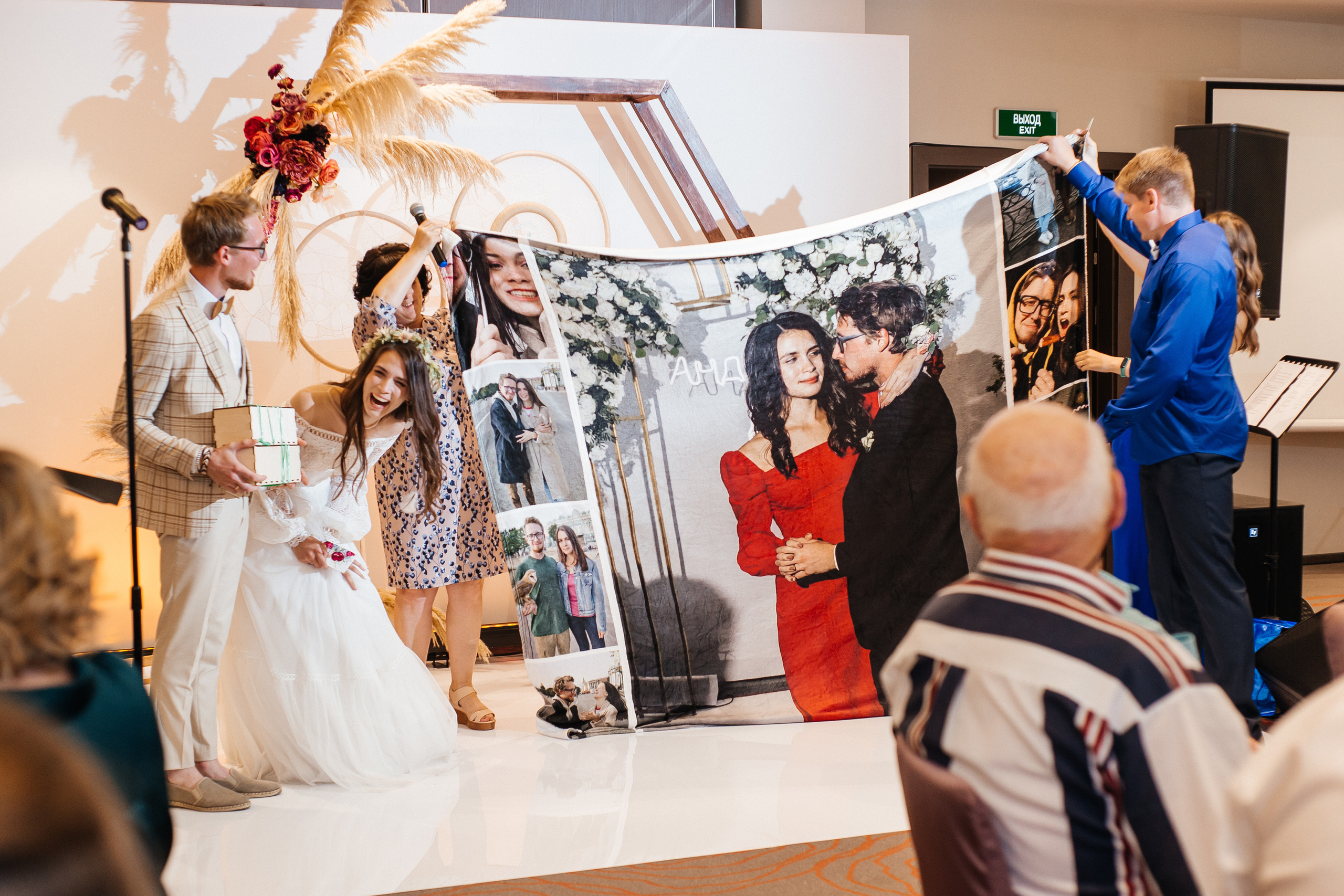 Свадьба Константина и Елены. Свадебный и портретный фотограф Летавина Наталия. Екатеринбург