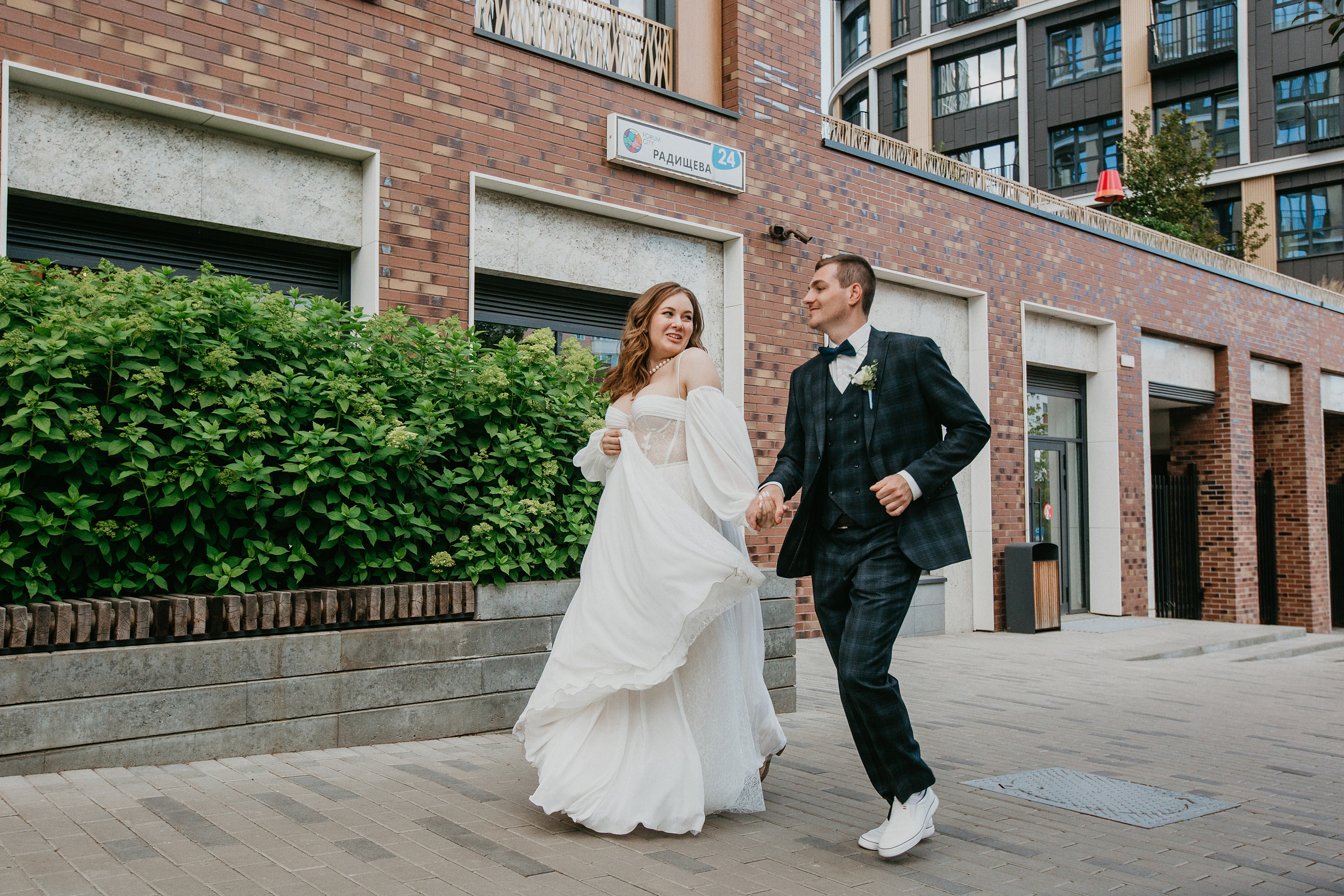 Свадьба Ратмира и Марины. Свадебный и портретный фотограф Летавина Наталия. Екатеринбург