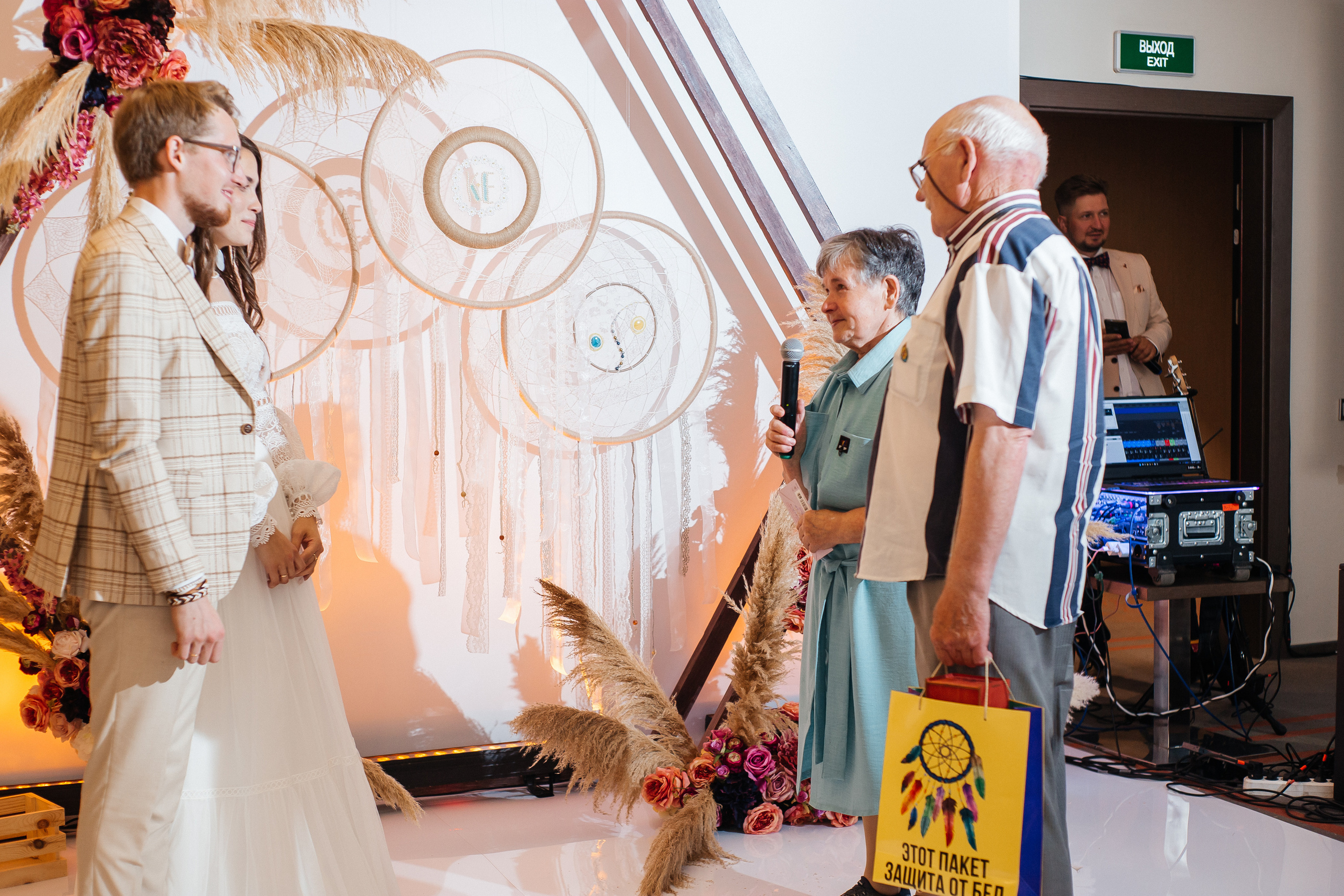 Свадьба Константина и Елены. Свадебный и портретный фотограф Летавина Наталия. Екатеринбург