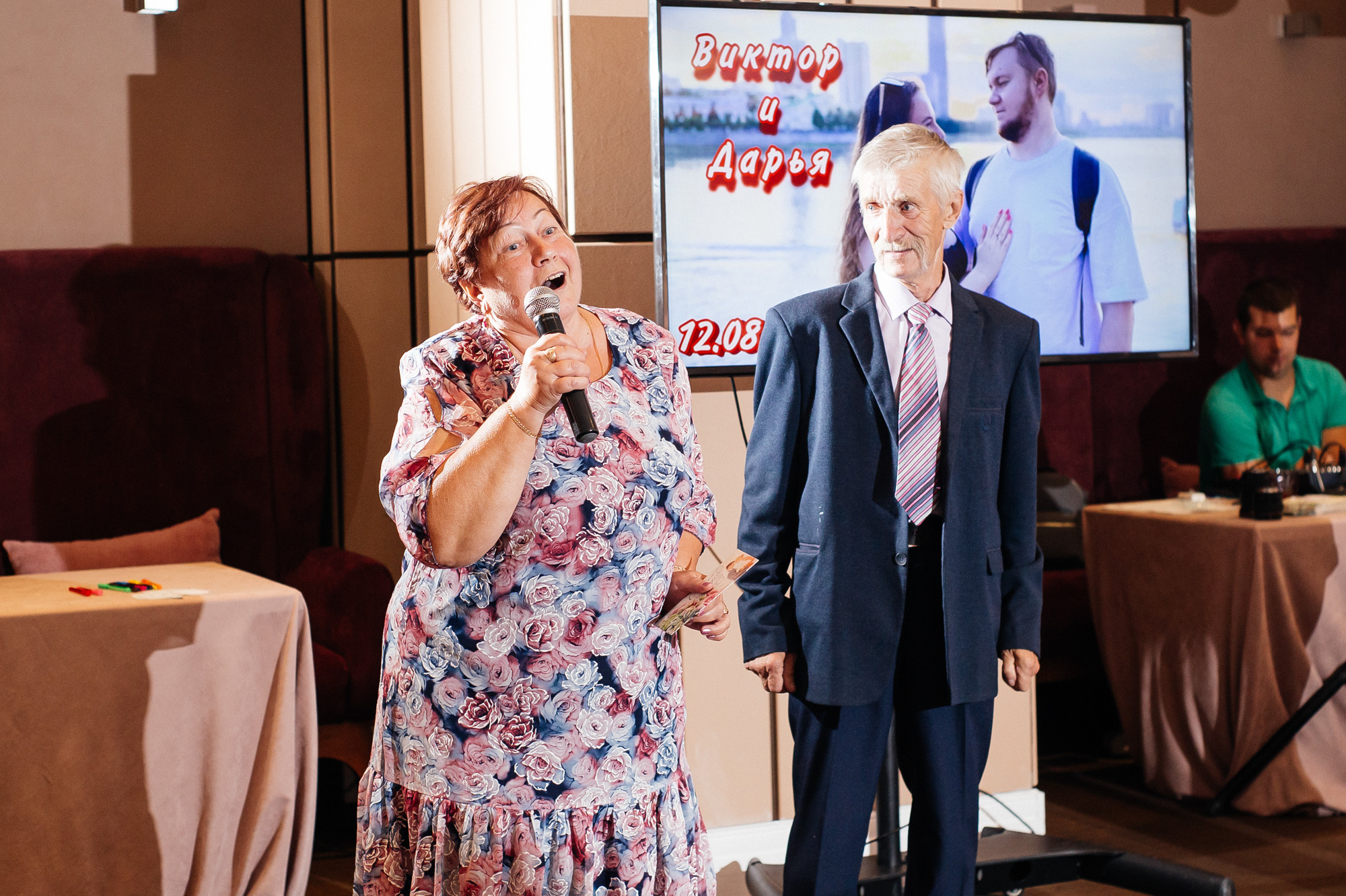 Свадьба Виктора и Дарьи. Свадебный и портретный фотограф Летавина Наталия. Екатеринбург