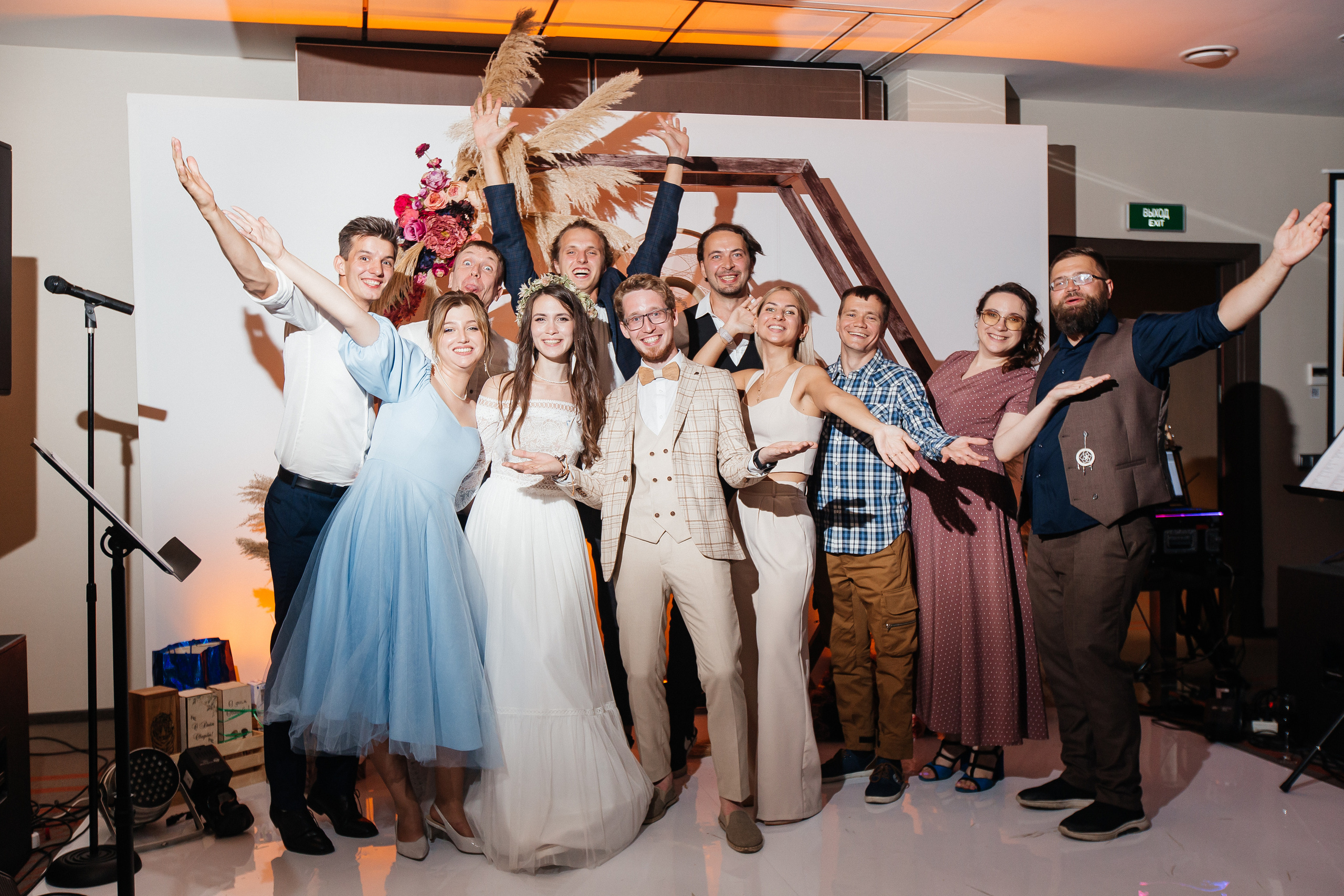 Свадьба Константина и Елены. Свадебный и портретный фотограф Летавина Наталия. Екатеринбург