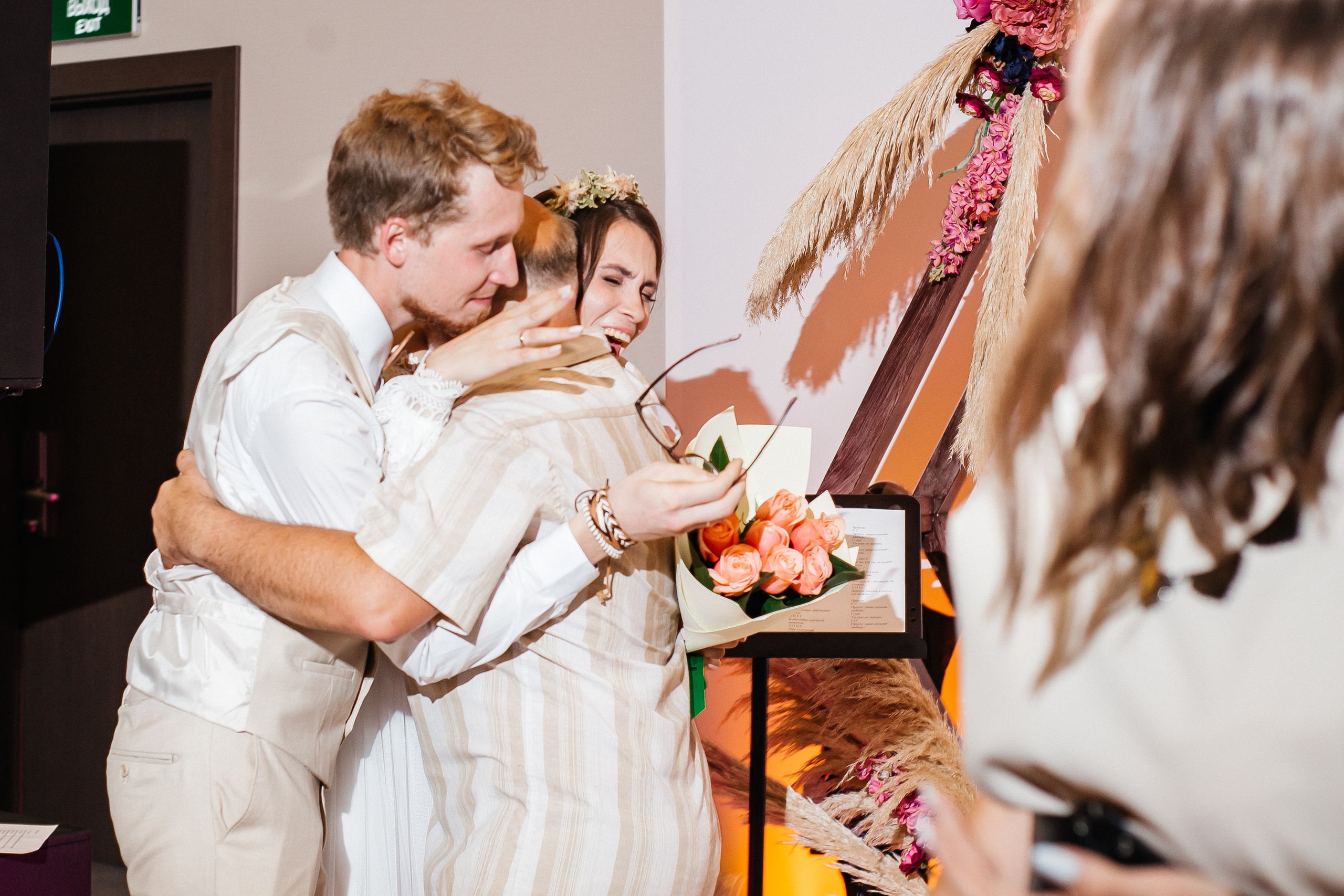 Свадьба Константина и Елены. Свадебный и портретный фотограф Летавина Наталия. Екатеринбург