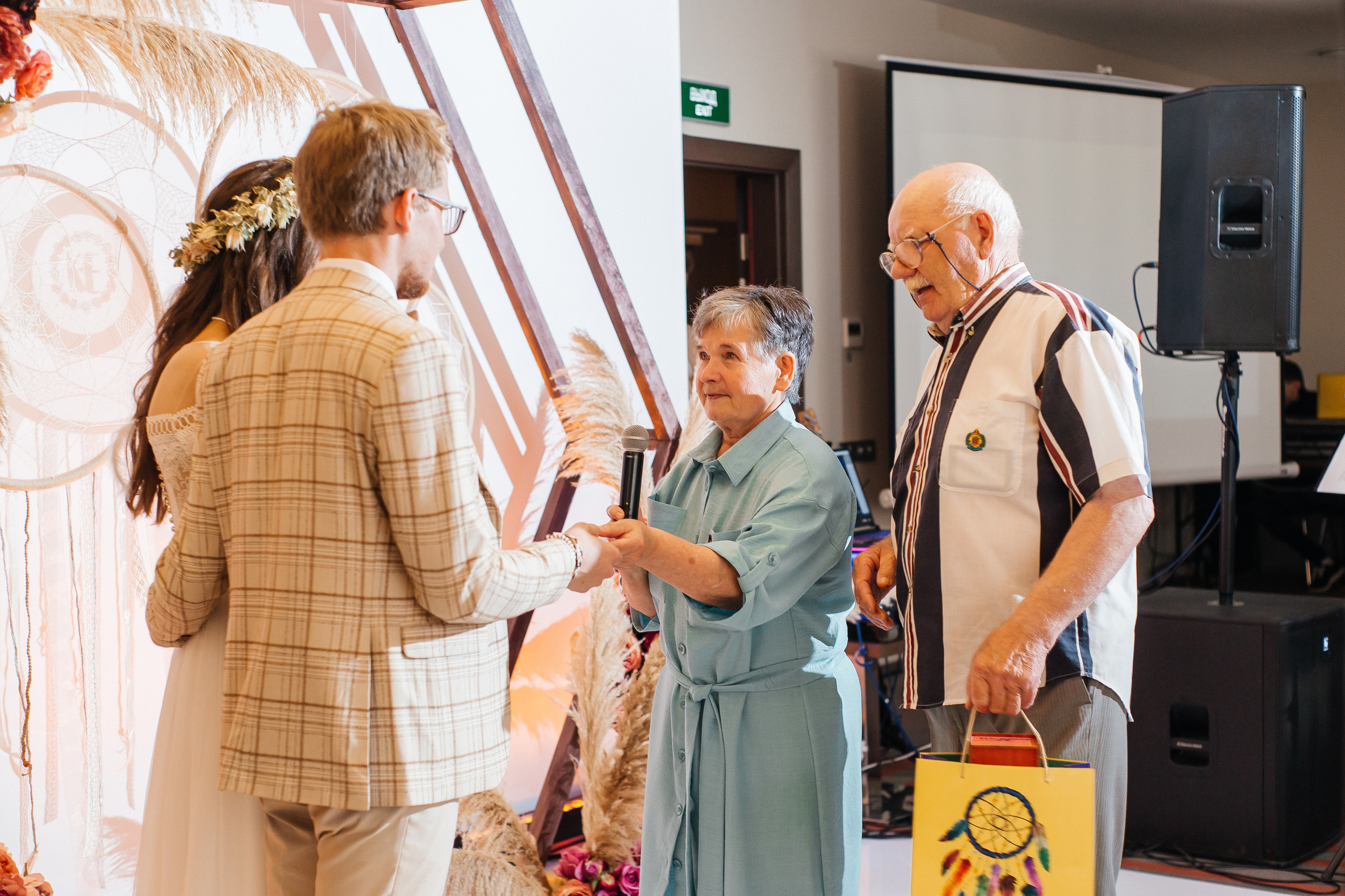 Свадьба Константина и Елены. Свадебный и портретный фотограф Летавина Наталия. Екатеринбург