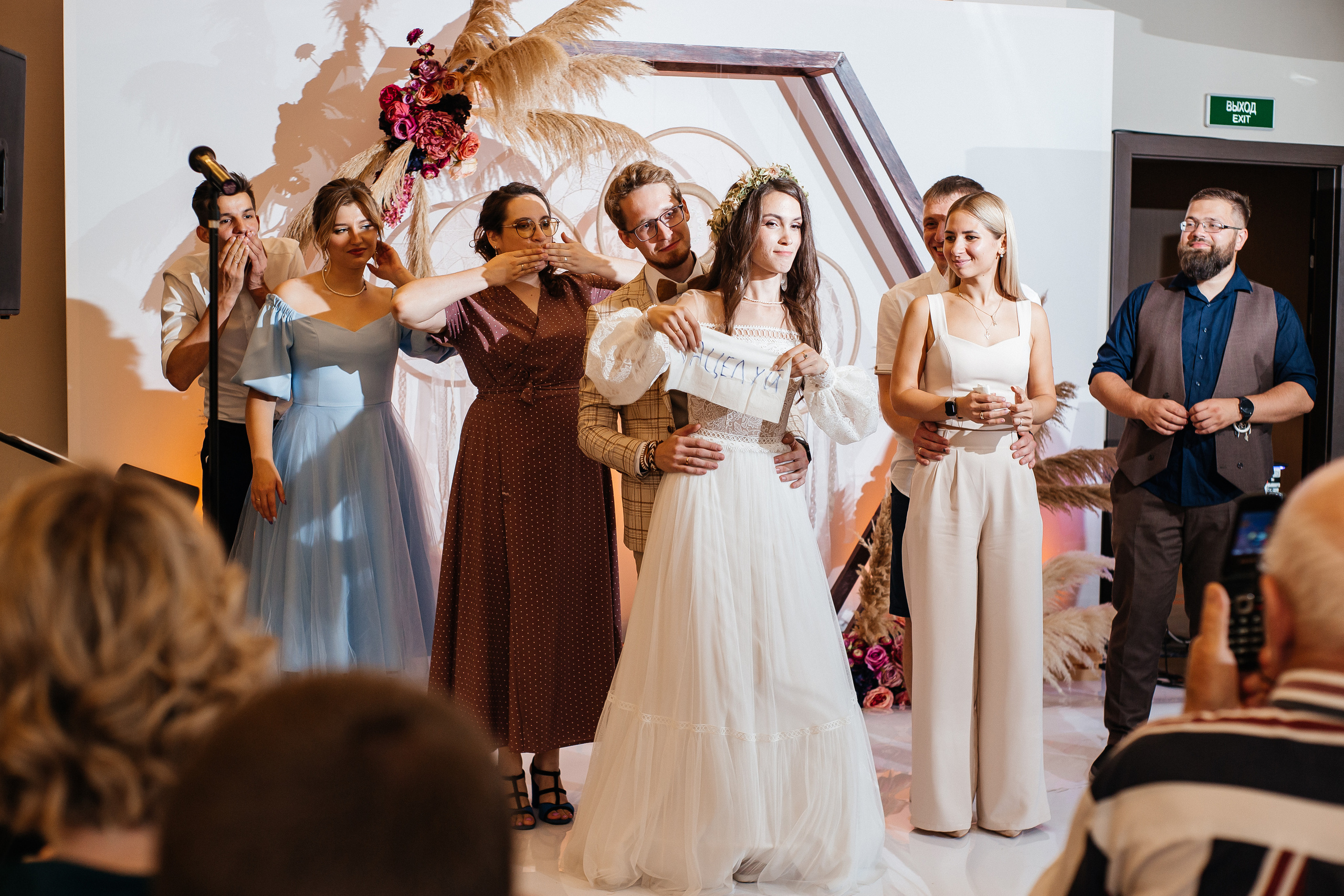 Свадьба Константина и Елены. Свадебный и портретный фотограф Летавина Наталия. Екатеринбург