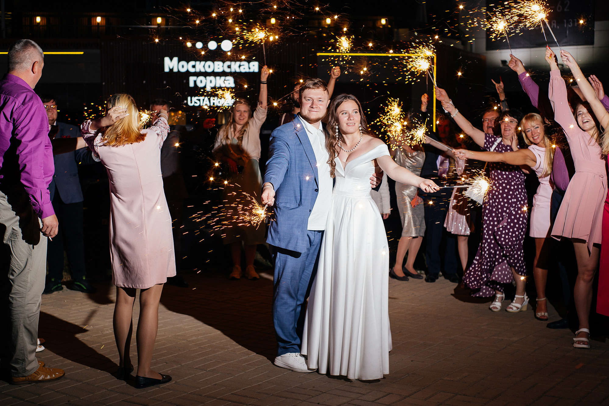 Свадьба Виктора и Дарьи. Свадебный и портретный фотограф Летавина Наталия. Екатеринбург