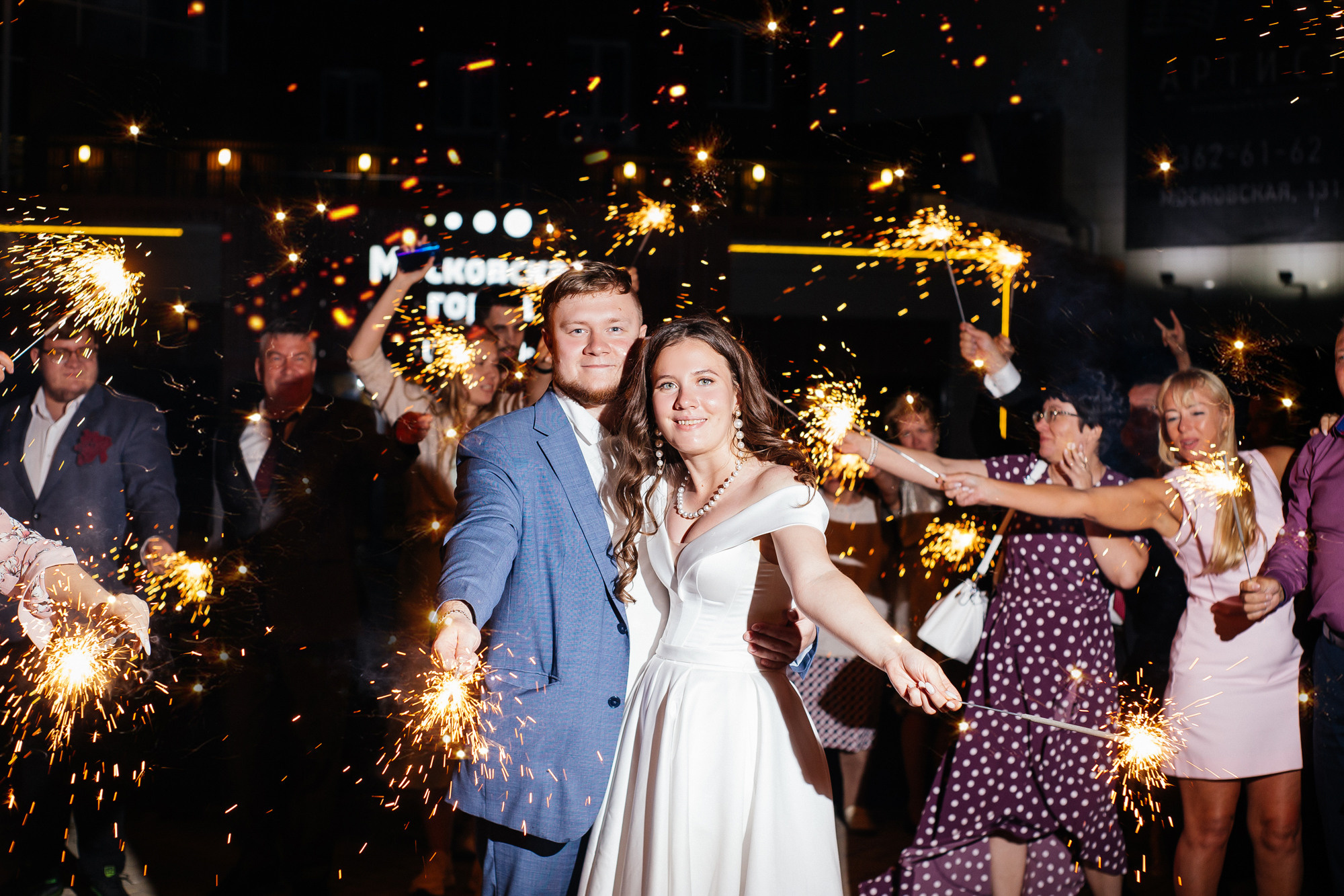 Свадьба Виктора и Дарьи. Свадебный и портретный фотограф Летавина Наталия. Екатеринбург