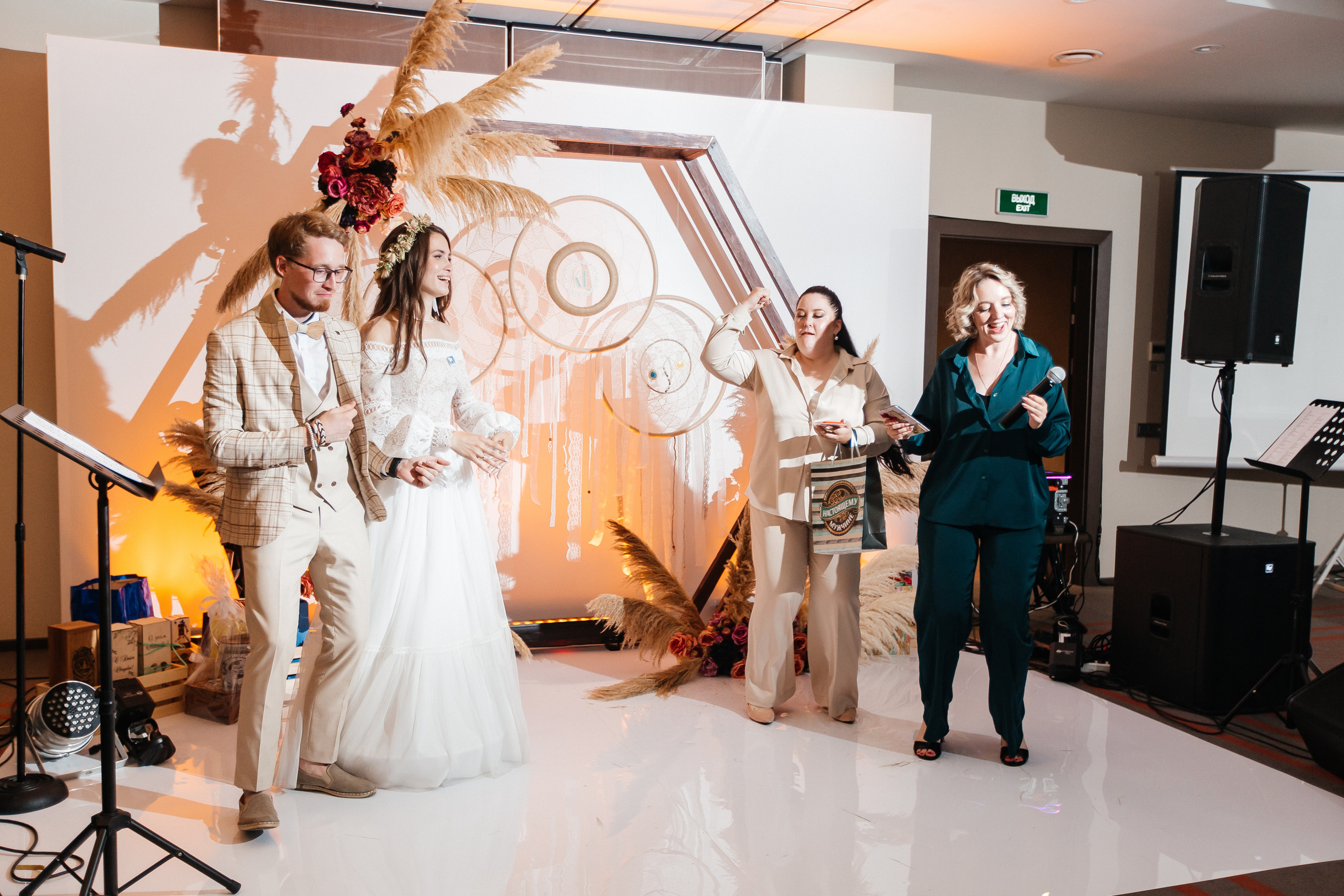 Свадьба Константина и Елены. Свадебный и портретный фотограф Летавина Наталия. Екатеринбург