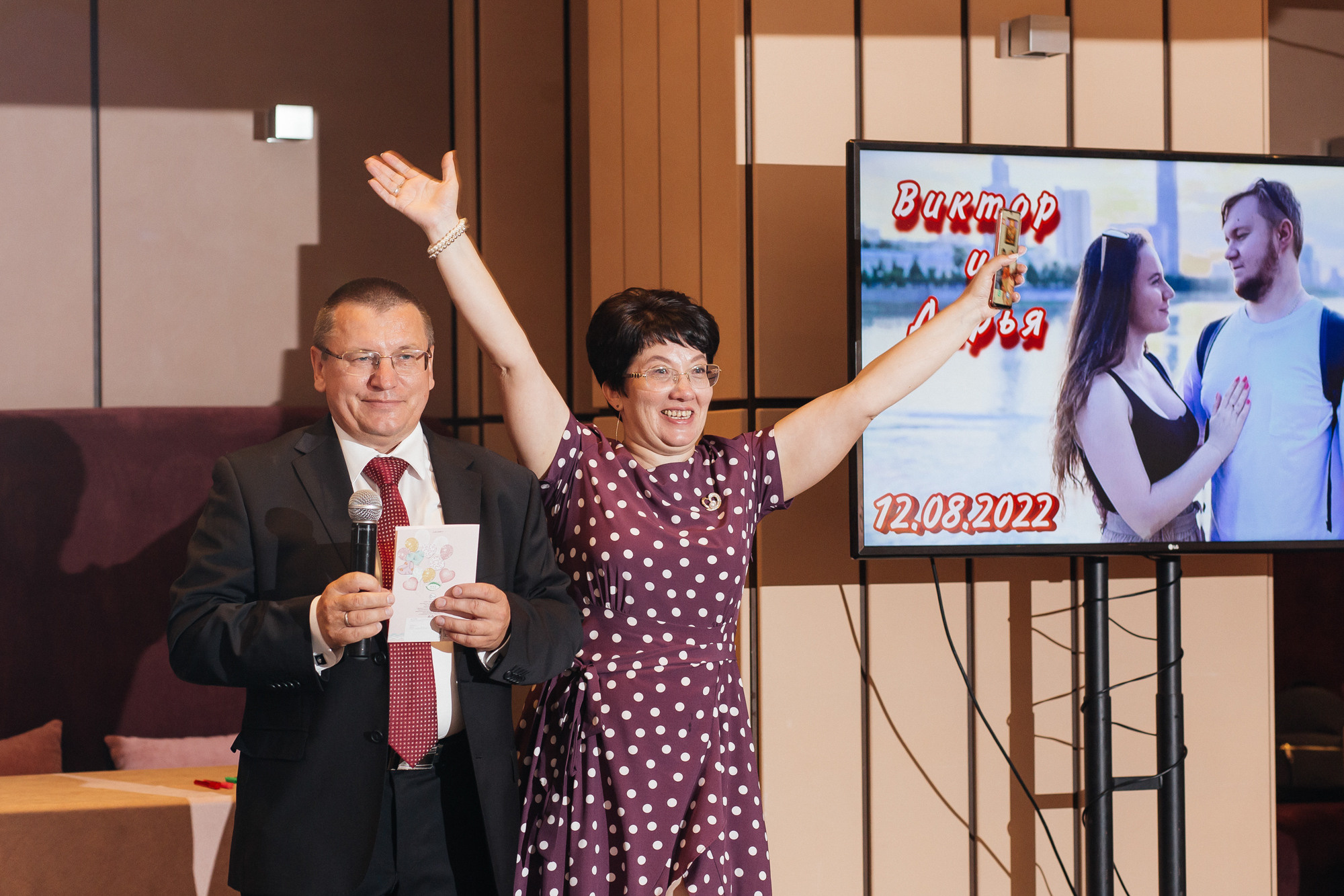 Свадьба Виктора и Дарьи. Свадебный и портретный фотограф Летавина Наталия. Екатеринбург