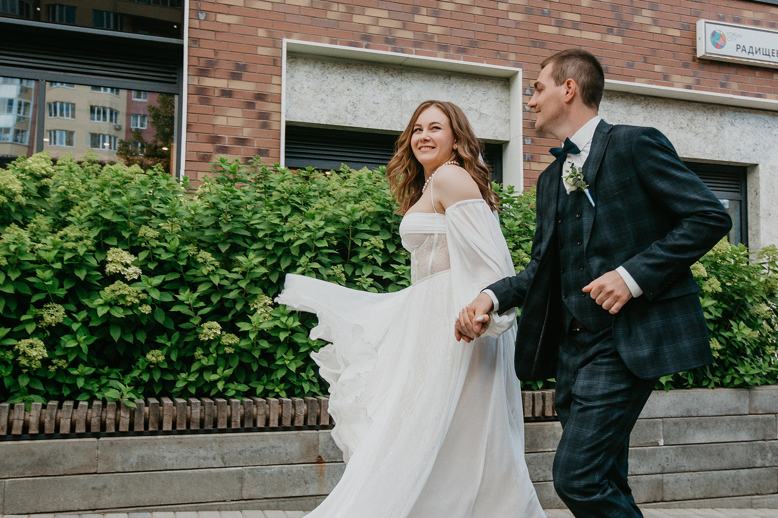 Свадьба Ратмира и Марины. Свадебный и портретный фотограф Летавина Наталия. Екатеринбург