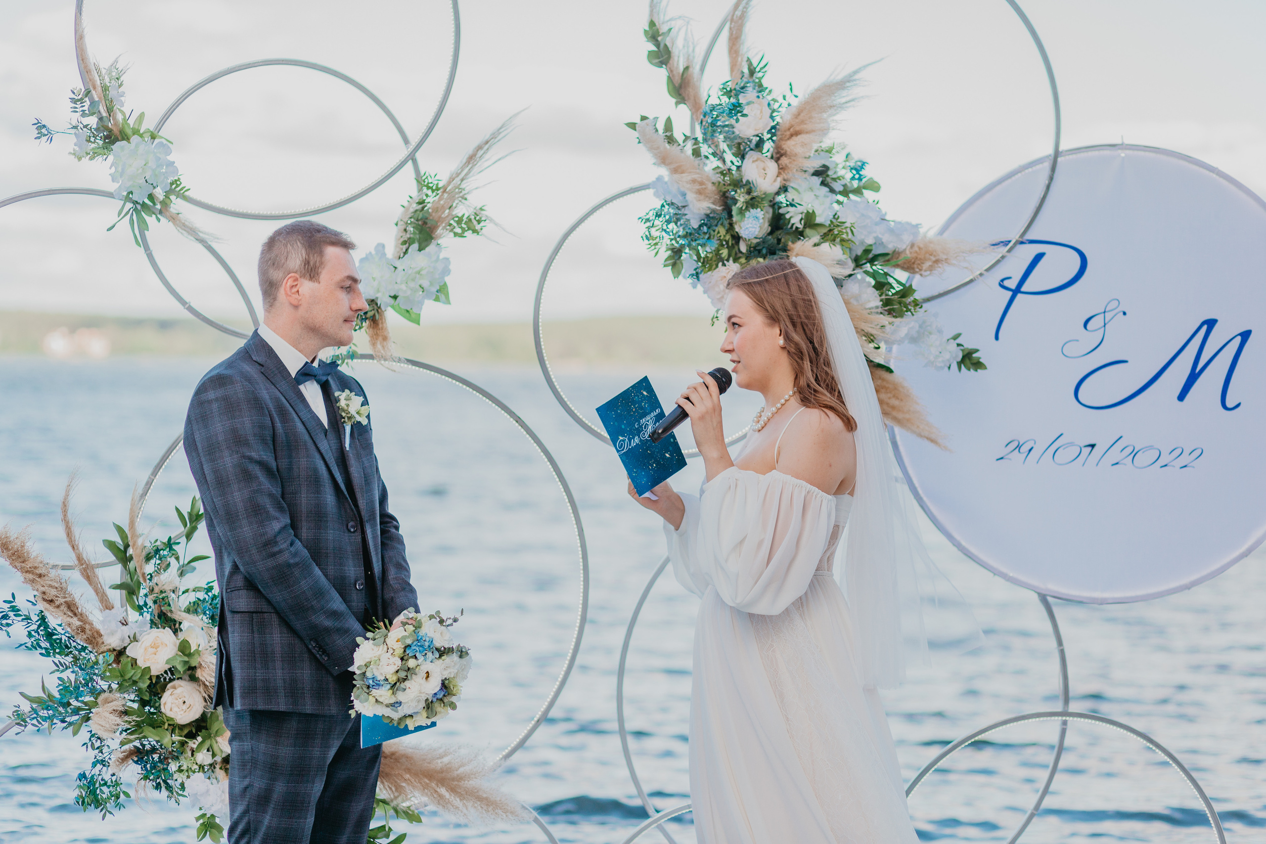 Свадьба Ратмира и Марины. Свадебный и портретный фотограф Летавина Наталия. Екатеринбург