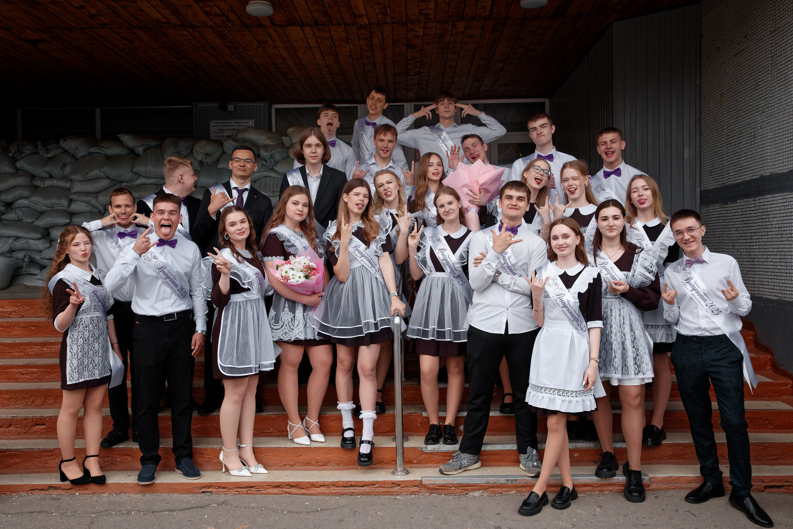 Последний звонок Школа № 42. Семейный фотограф — Макс Белогрудов