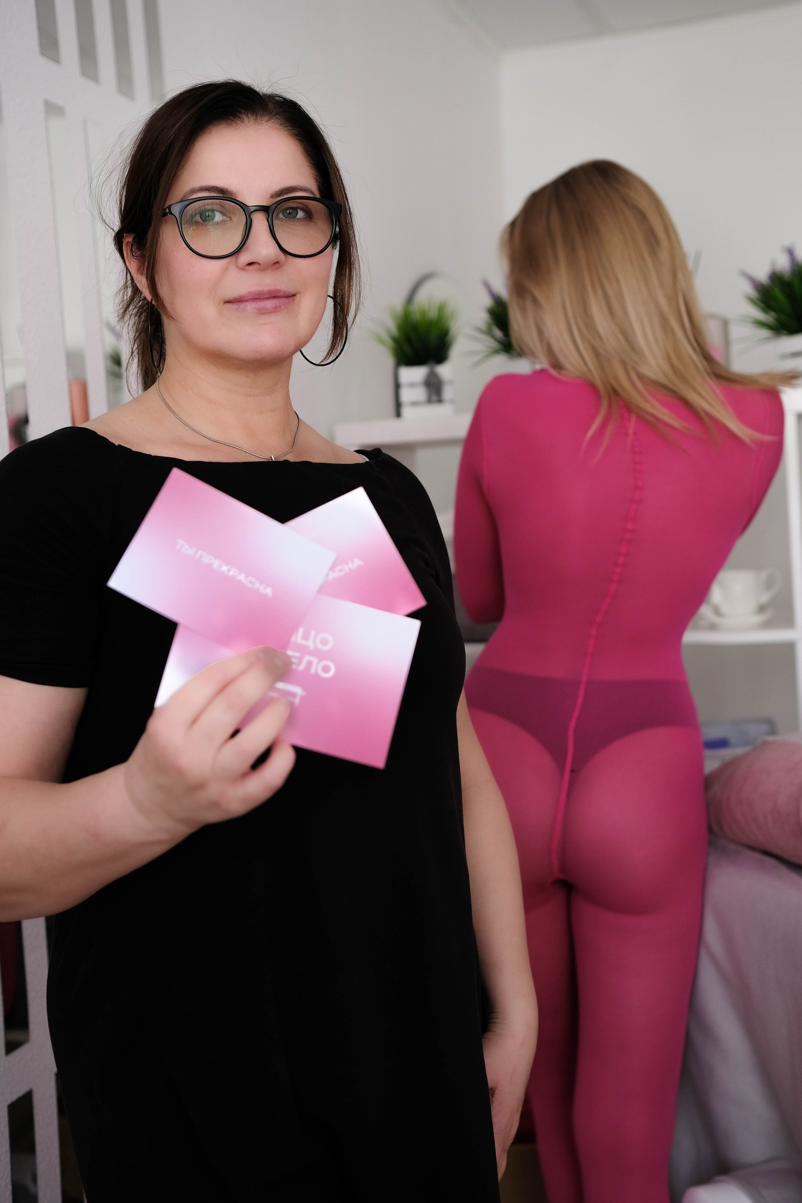 Салон эпиляции. Главная