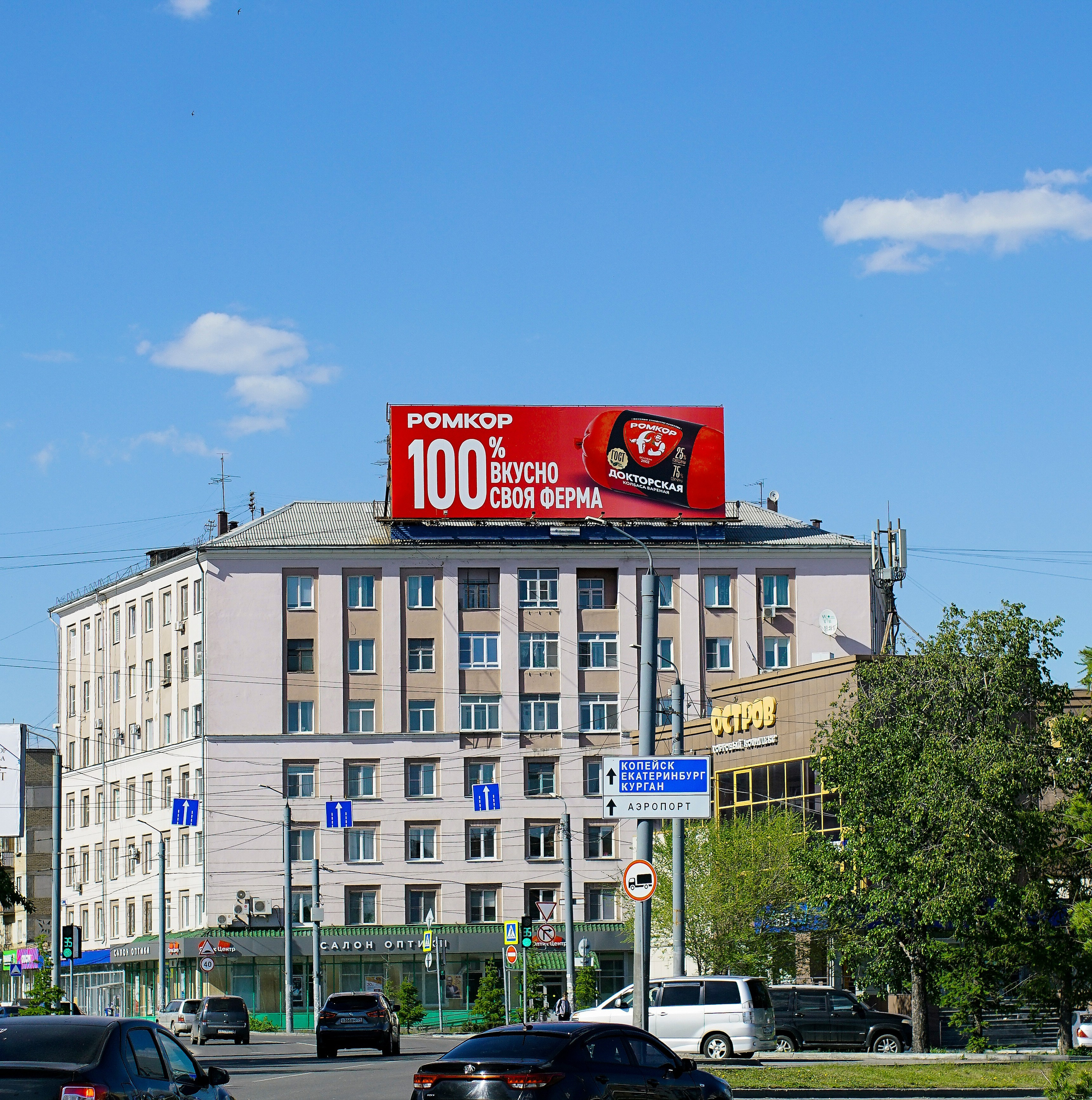 Предметная съемка для бизнеса качественные фото для маркетплейсов и рекламы. Фотограф и графический дизайнер Владимир Пуставетов