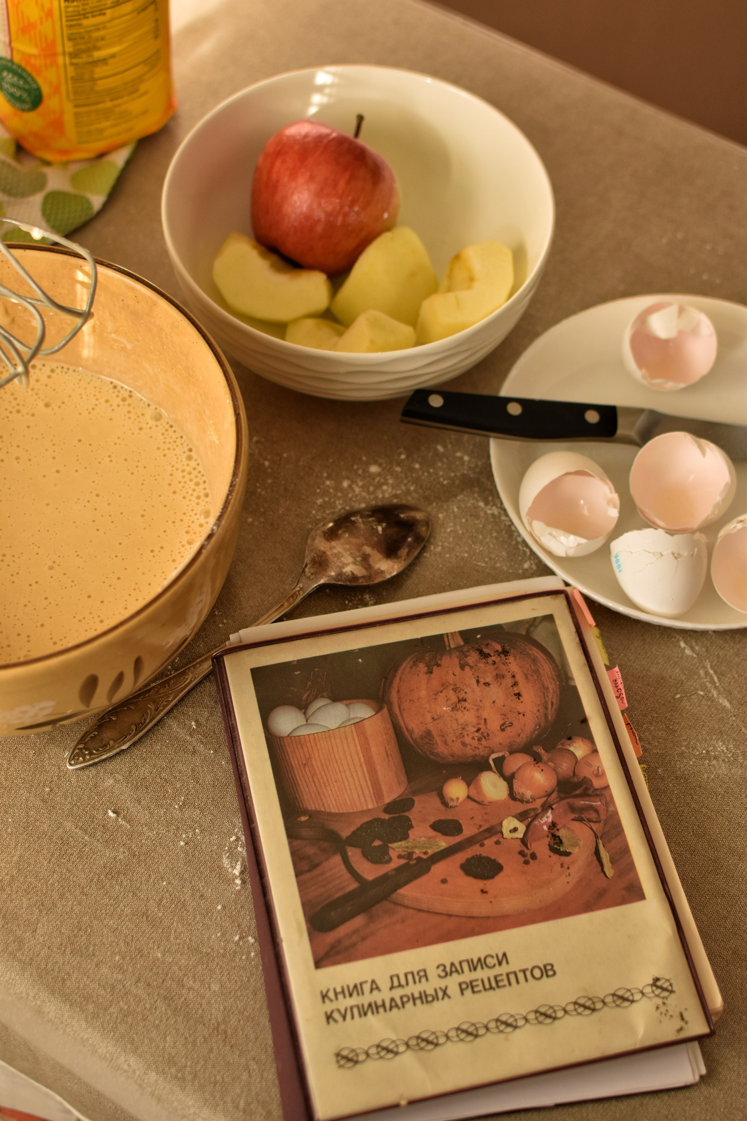 Семейные съемки. Фотограф Мария Бесштанькина