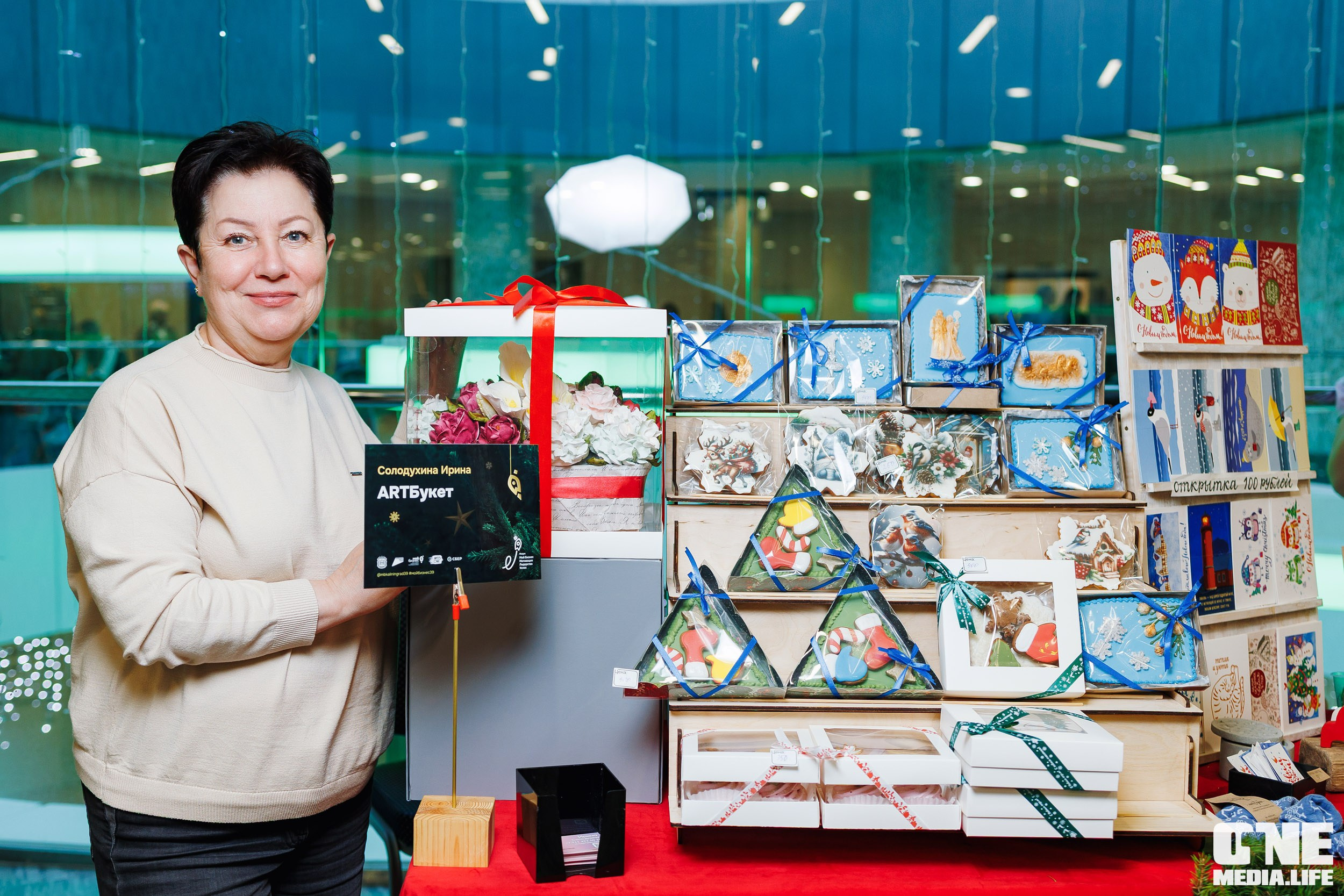 Фоторепортаж с форума Мой Бизнес. One Media Life: фоторепортажи, фотоотчеты с мероприятий и заведений