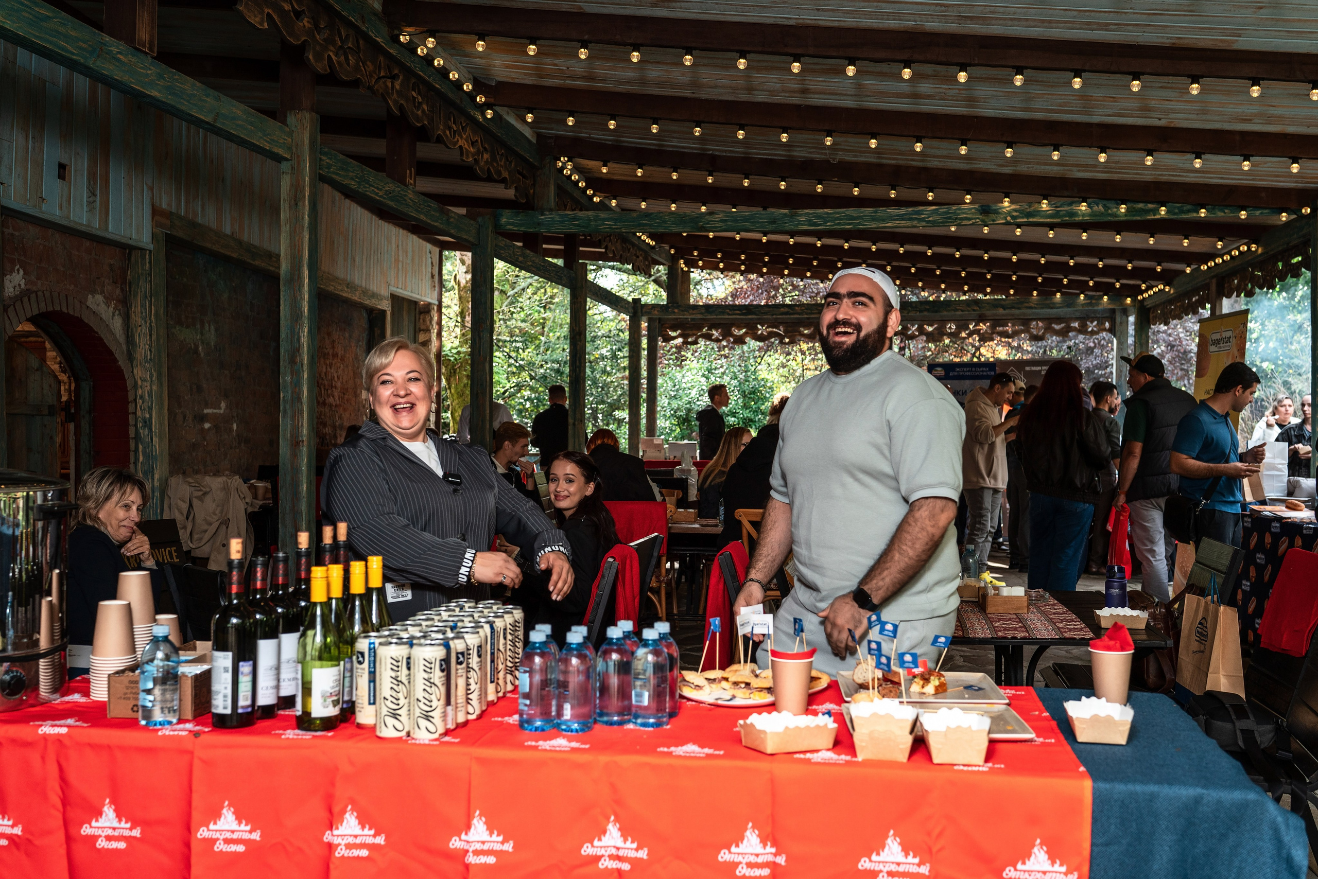 Burgerstat. Фотограф Сочи