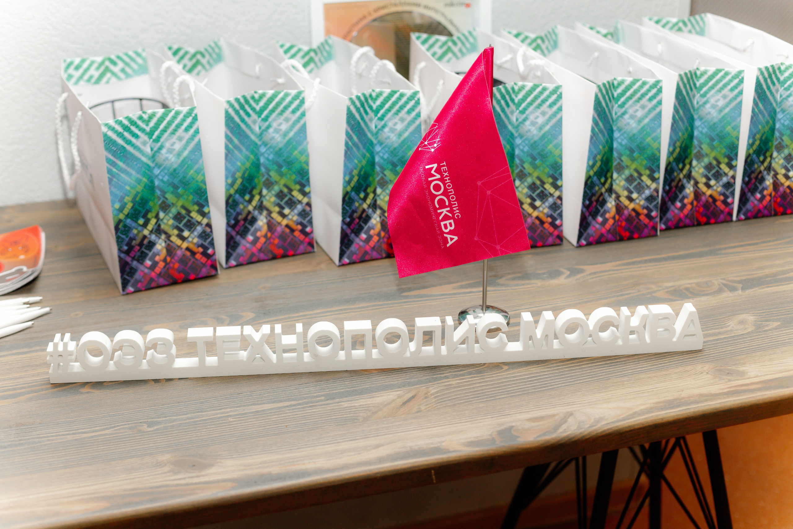 ТехноКвиз Микрон Зеленоград. Свадебный фотограф Александр Абрамов Москва / Зеленоград