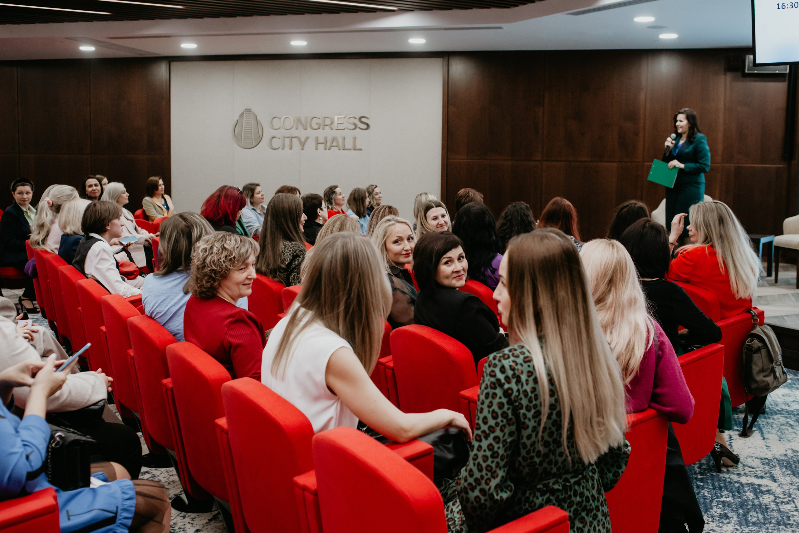 Конференция. Сила объединения. Фотограф в Челябинске Ополихина Анна