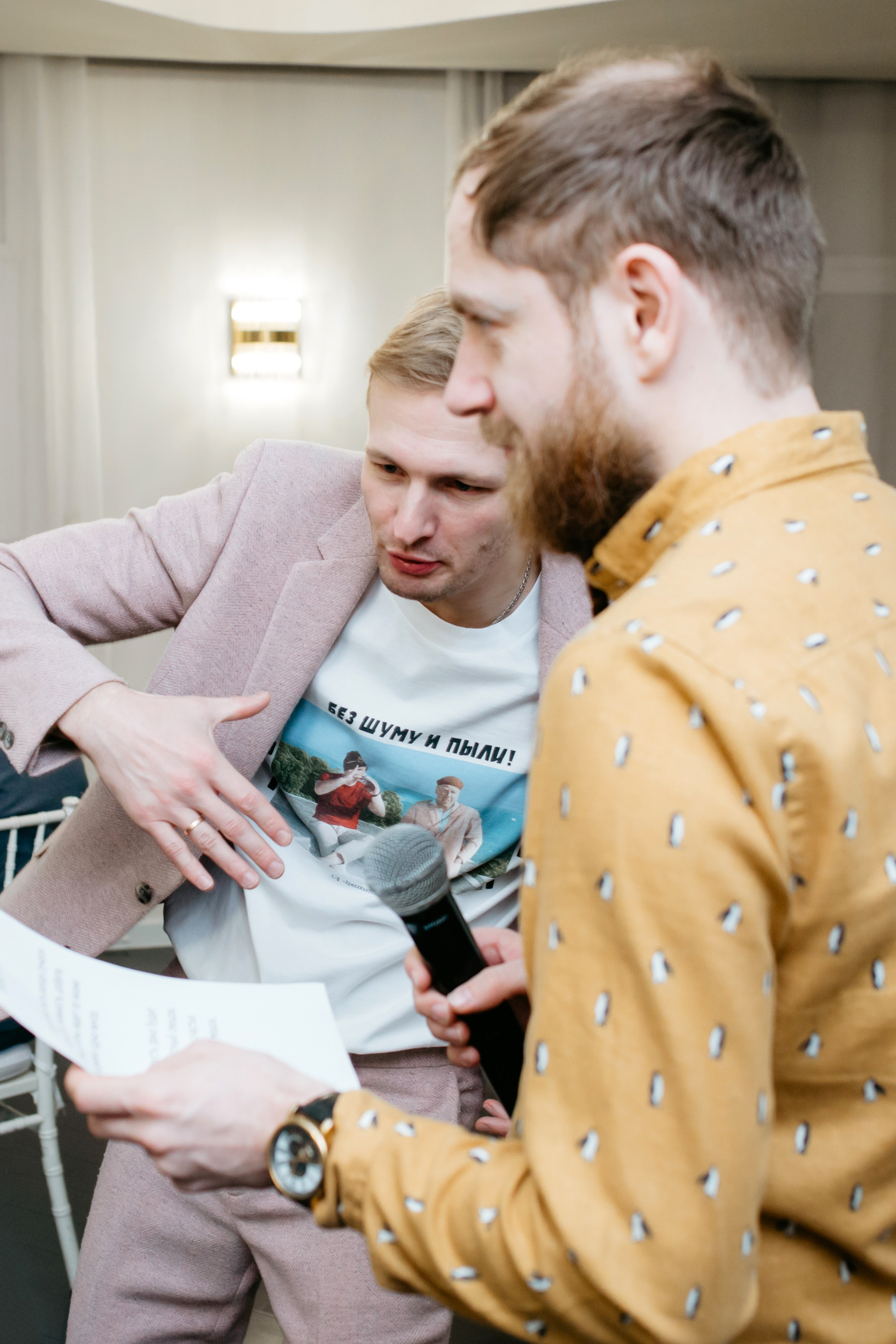 Свадебный банкет Анна и Дмитрия. Фотограф в Челябинске Ополихина Анна