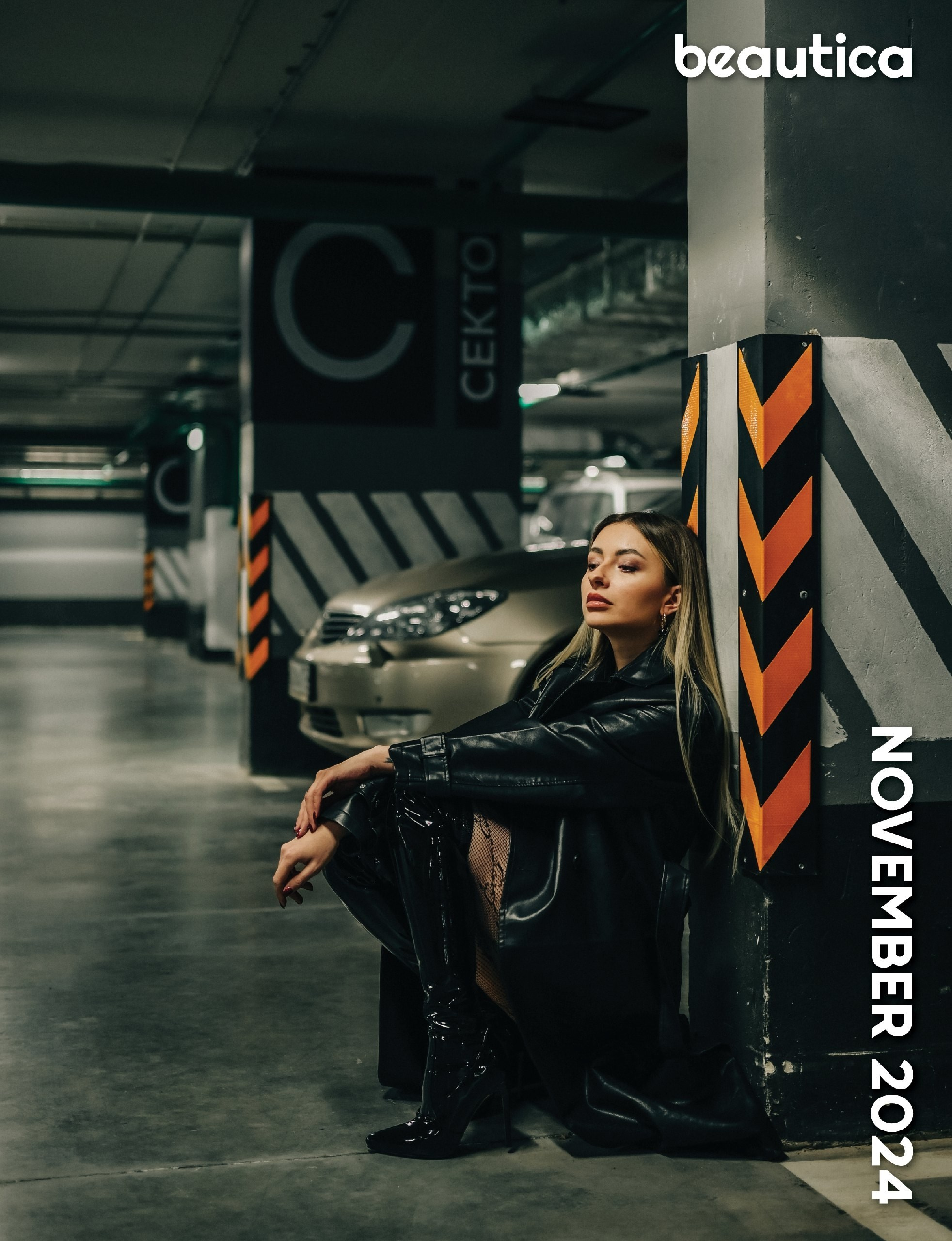 Парковка. Фотограф Марина Анищук