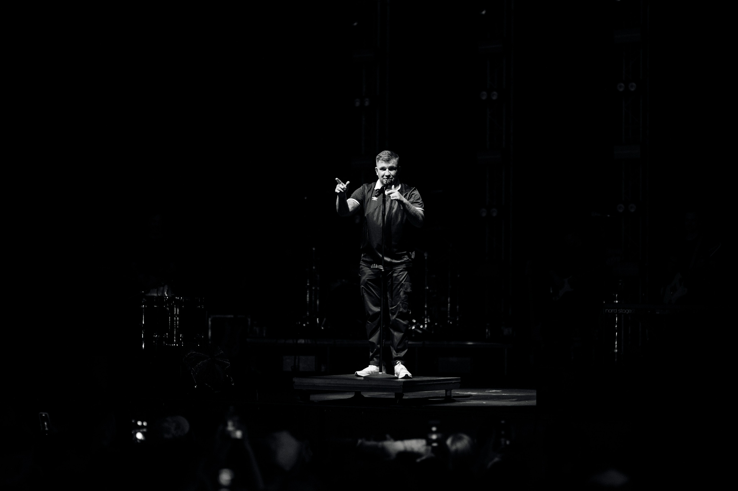 Баста. Главная