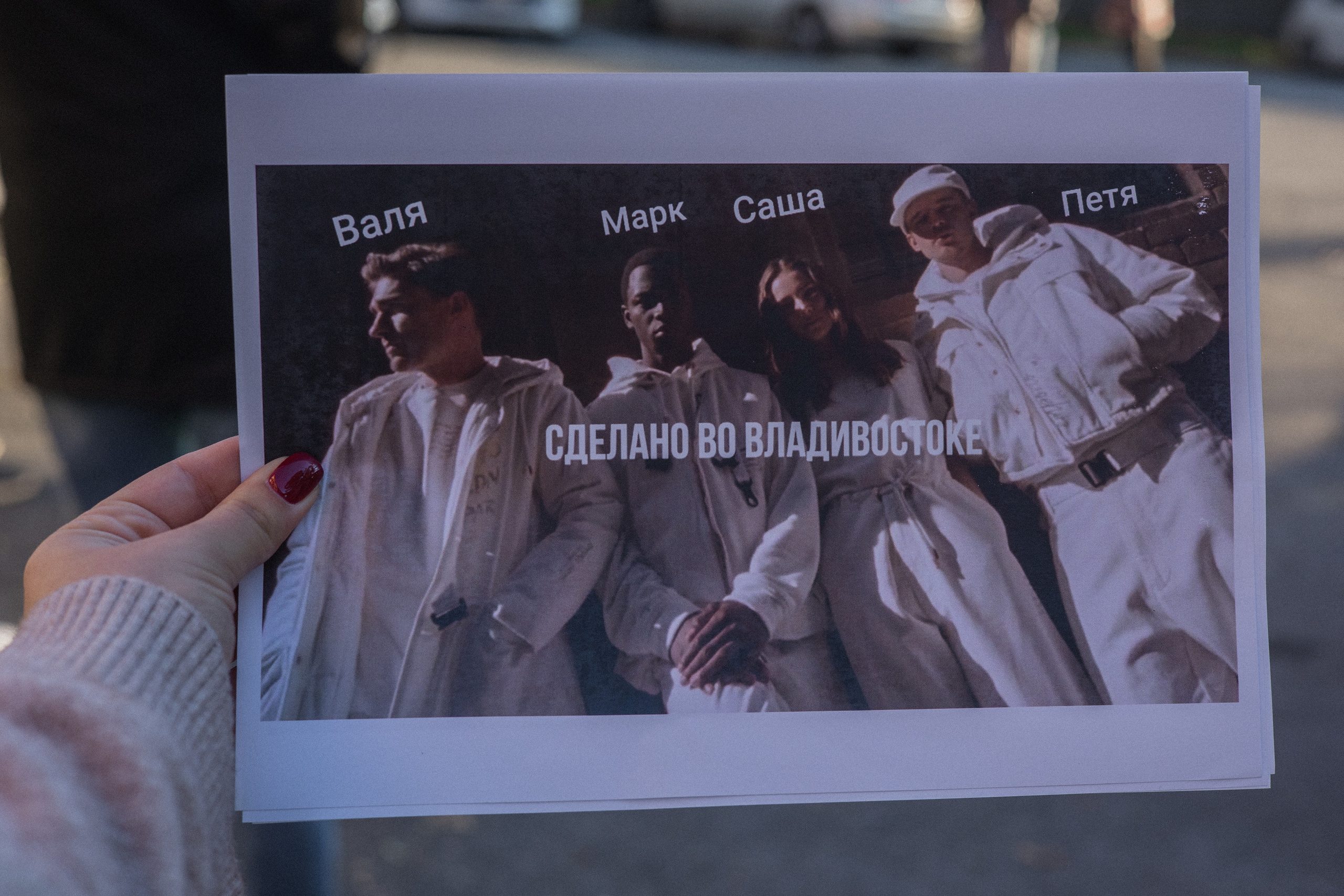 DAP'86 | Promo video. Moskovkophoto.com | Качественный контент для вашего бизнеса