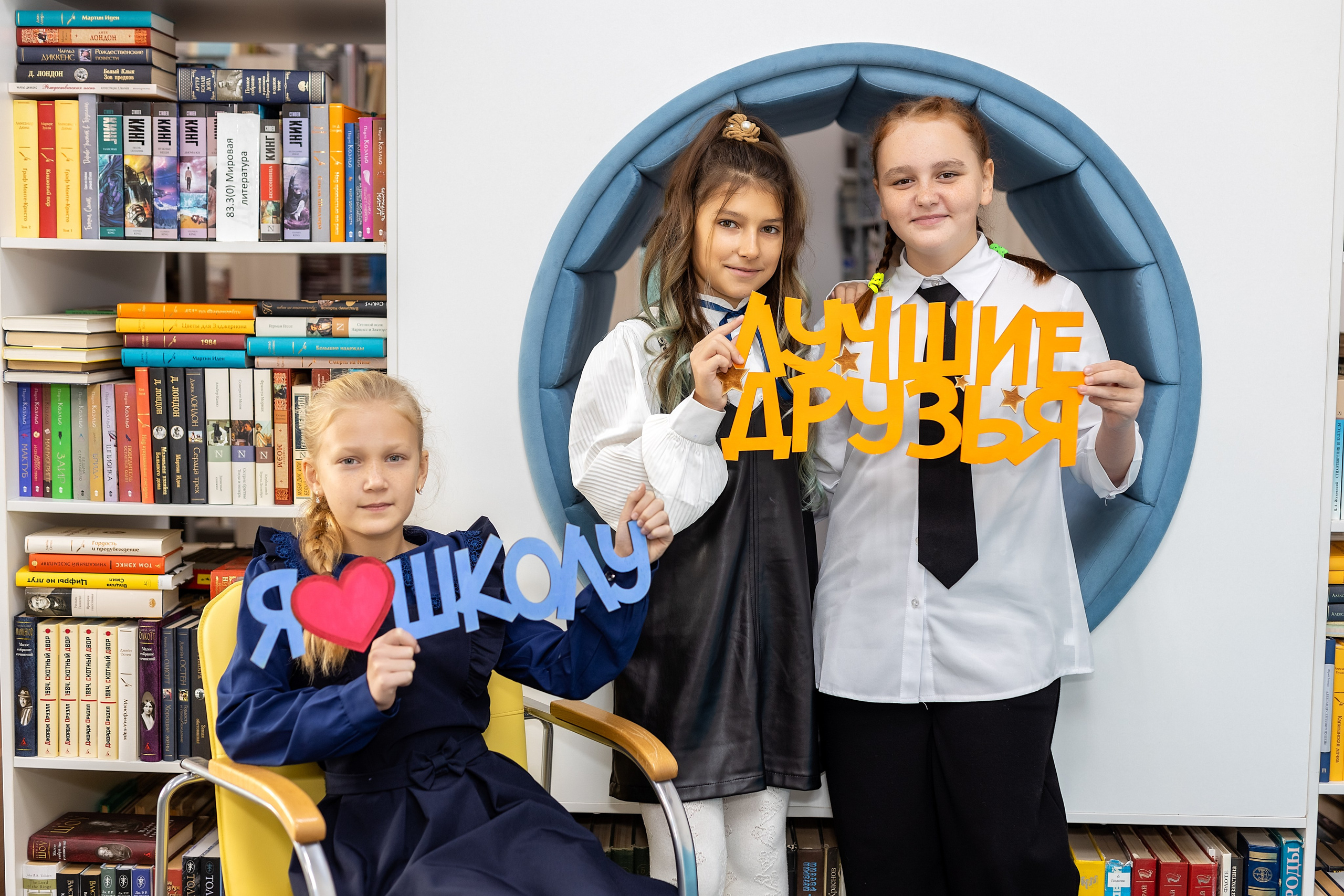Школа № 4 имени В. Н. Косова, 4б. п.Тавричанка. Стильный выпускной альбом Владивосток фотограф Вероника Мигачева