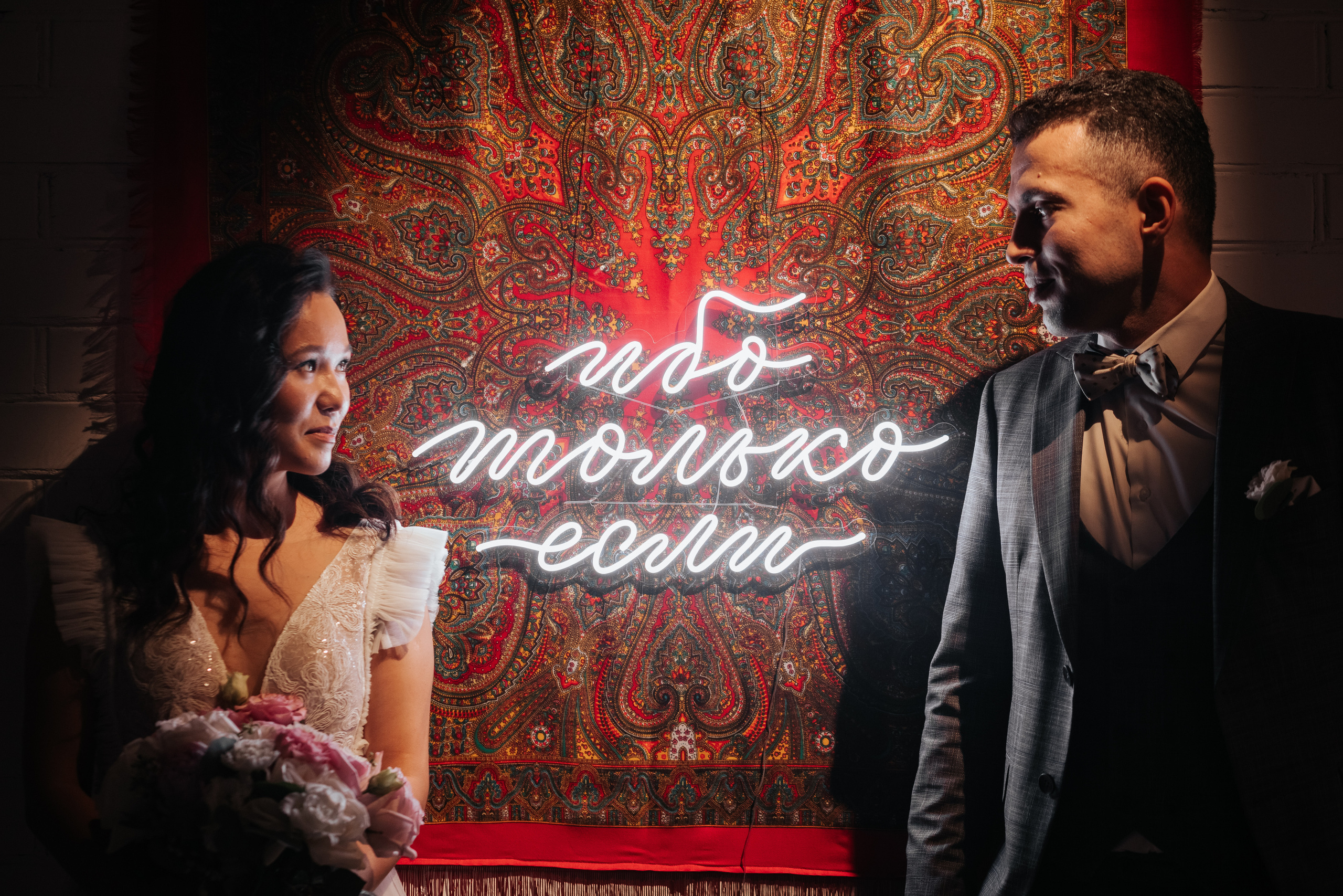 Оксана и Тимур. Свадебный фотограф Наталья Молявина