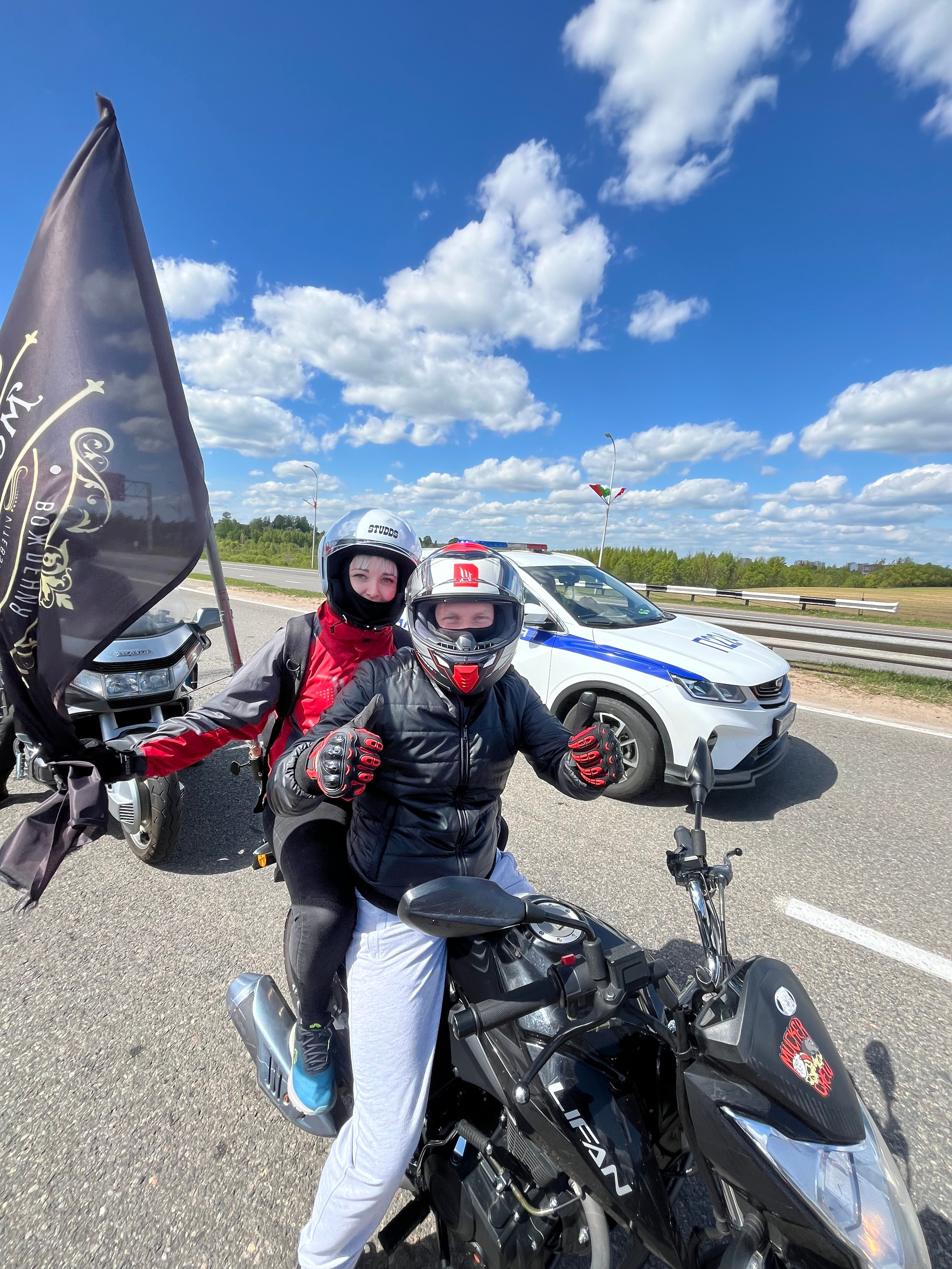 МЕРОПРИЯТИЯ 2025. МОТОШКОЛА в городе Витебске. Обучение категории А и А1