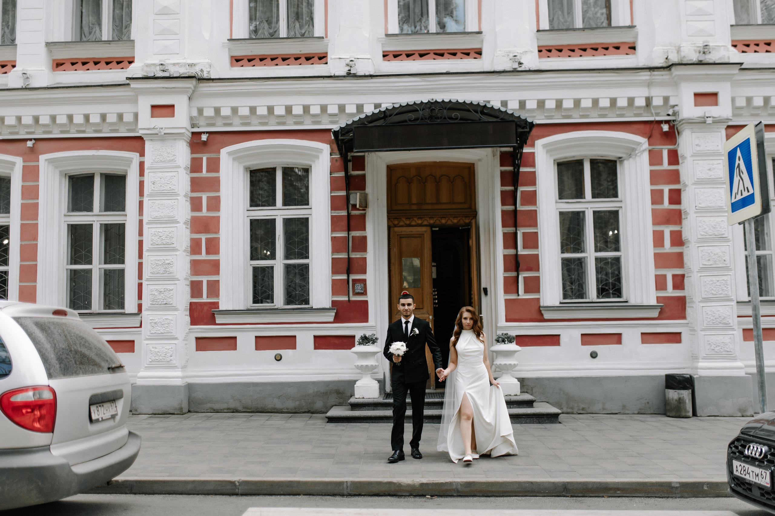 Миша и Ульяна. Анастасия Гольнева