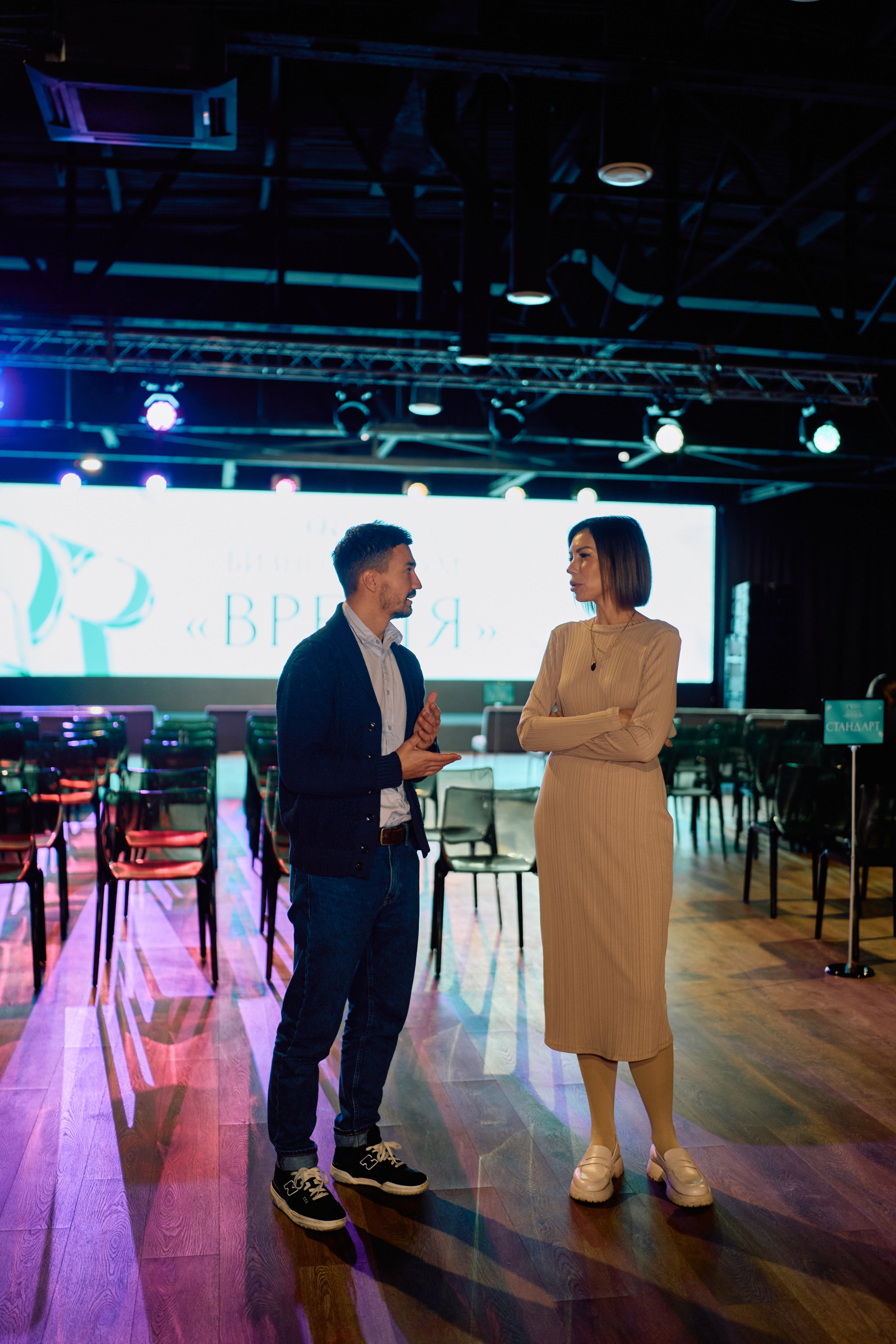 Форум QR. Свадебный фотограф в Москве Кристина Чехова